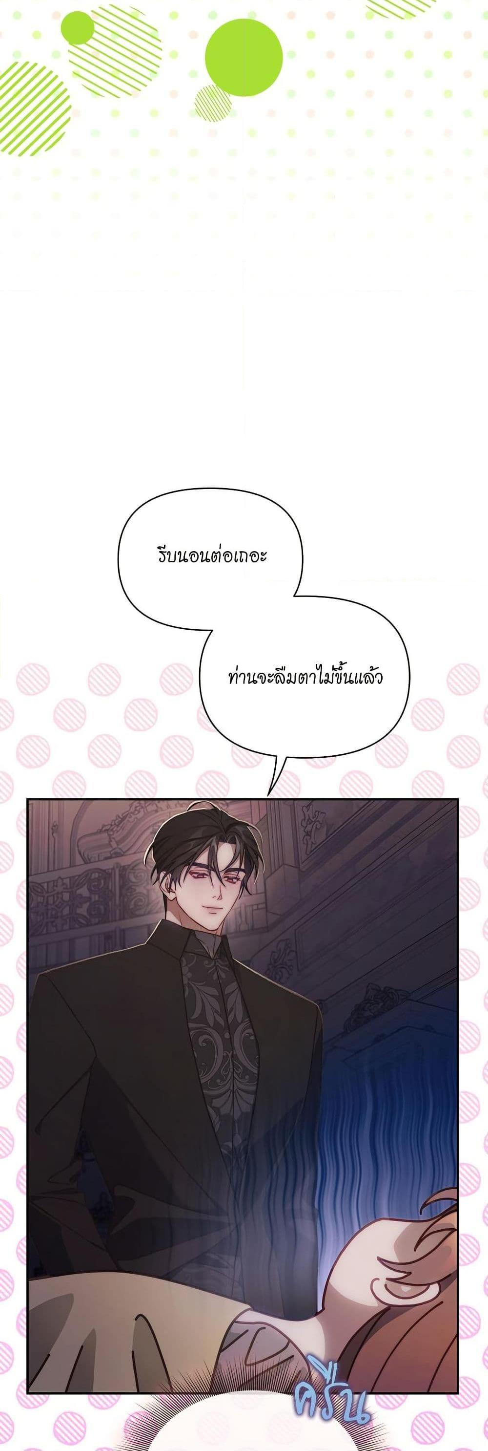 Manga-lc-com อ่านมังงะ อ่านการ์ตูน ออนไลน์ ฟรี Lucia ตอนที่ 1 2 3 4 5 6 7 8 9 10 11 12 13 14 ฟรี ไม่มีโฆษณา Manga-lc - อ่าน มังงะ อ่าน การ์ตูน ออนไลน์ อ่านมังงะ ฟรี