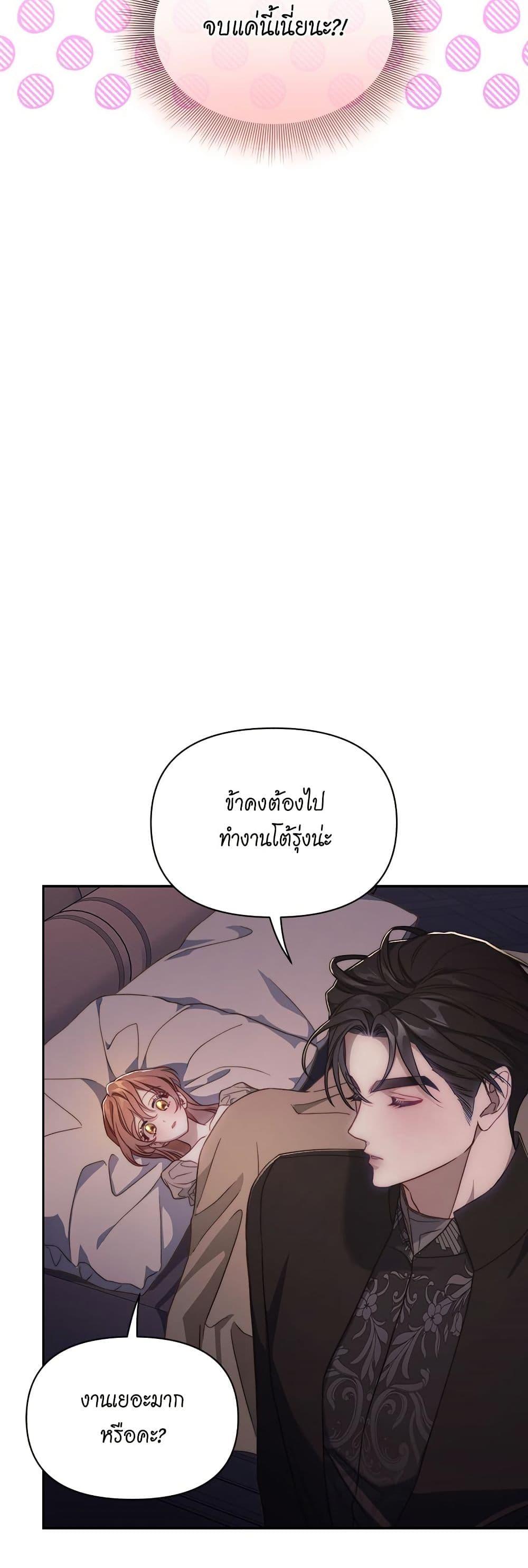 Manga-lc-com อ่านมังงะ อ่านการ์ตูน ออนไลน์ ฟรี Lucia ตอนที่ 1 2 3 4 5 6 7 8 9 10 11 12 13 14 ฟรี ไม่มีโฆษณา Manga-lc - อ่าน มังงะ อ่าน การ์ตูน ออนไลน์ อ่านมังงะ ฟรี