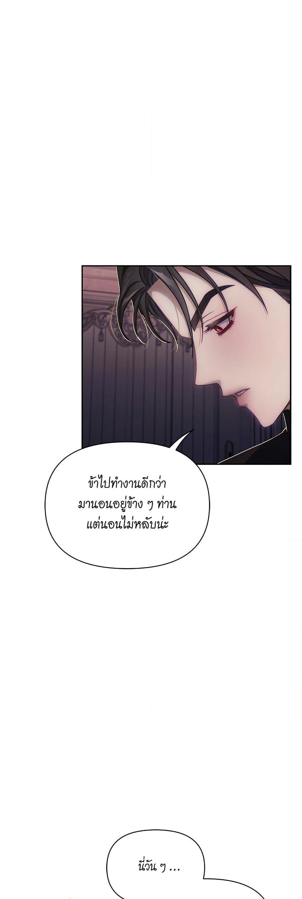 Manga-lc-com อ่านมังงะ อ่านการ์ตูน ออนไลน์ ฟรี Lucia ตอนที่ 1 2 3 4 5 6 7 8 9 10 11 12 13 14 ฟรี ไม่มีโฆษณา Manga-lc - อ่าน มังงะ อ่าน การ์ตูน ออนไลน์ อ่านมังงะ ฟรี