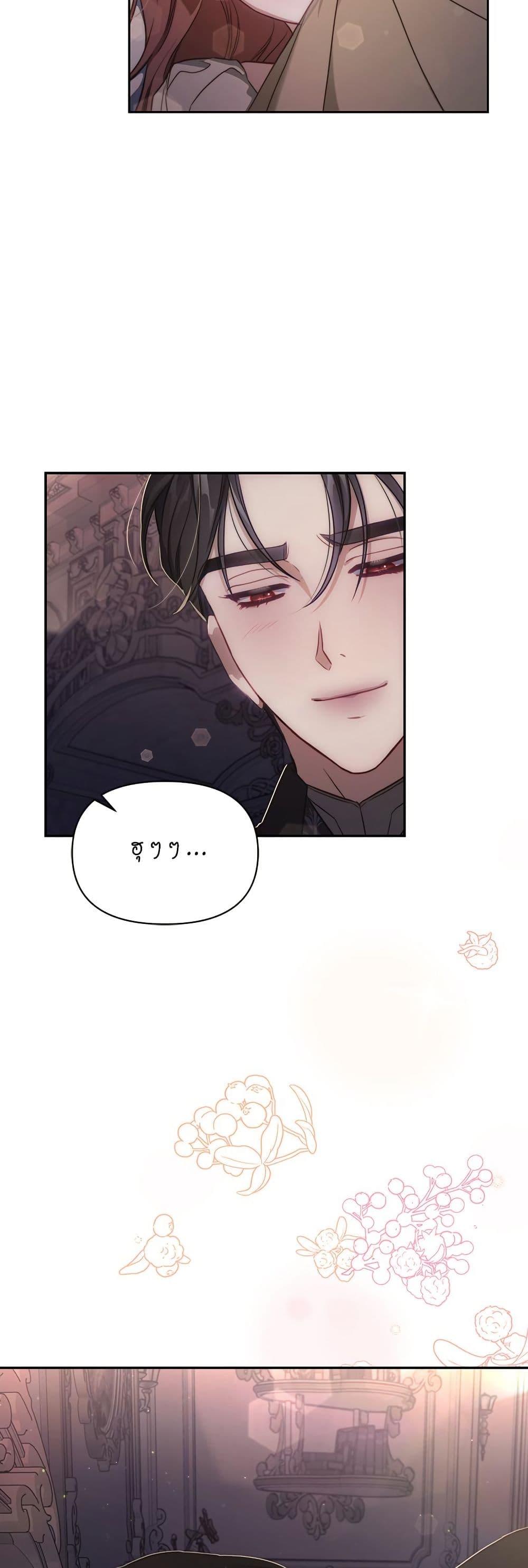 Manga-lc-com อ่านมังงะ อ่านการ์ตูน ออนไลน์ ฟรี Lucia ตอนที่ 1 2 3 4 5 6 7 8 9 10 11 12 13 14 ฟรี ไม่มีโฆษณา Manga-lc - อ่าน มังงะ อ่าน การ์ตูน ออนไลน์ อ่านมังงะ ฟรี