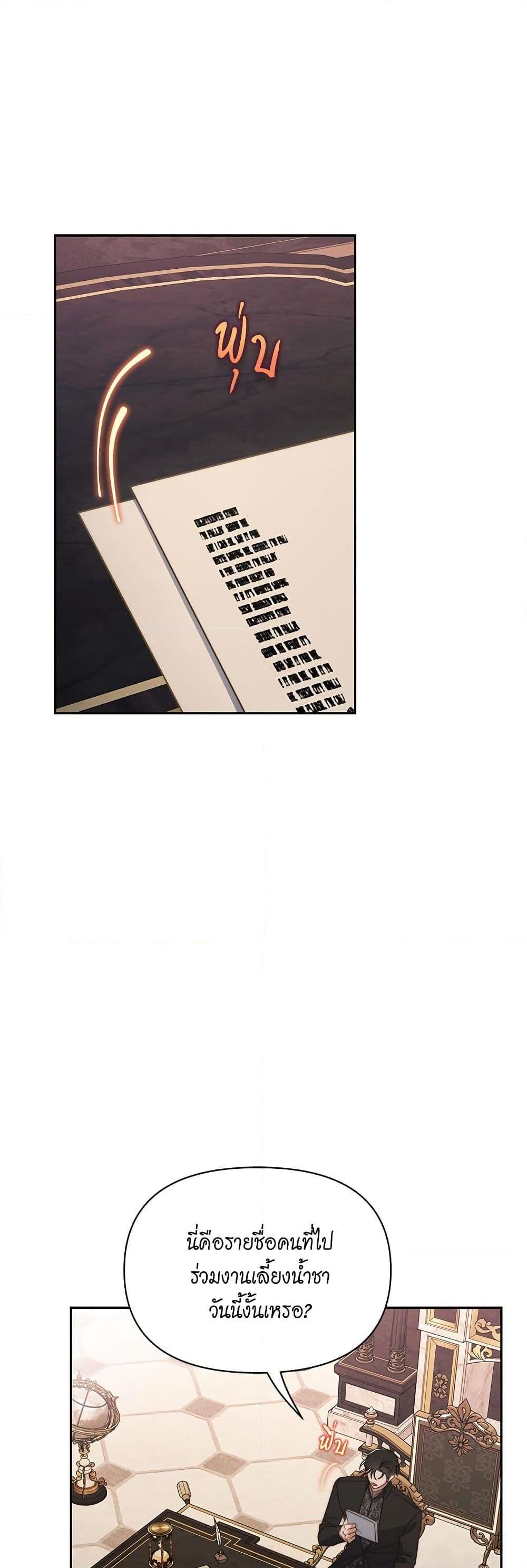 Manga-lc-com อ่านมังงะ อ่านการ์ตูน ออนไลน์ ฟรี Lucia ตอนที่ 1 2 3 4 5 6 7 8 9 10 11 12 13 14 ฟรี ไม่มีโฆษณา Manga-lc - อ่าน มังงะ อ่าน การ์ตูน ออนไลน์ อ่านมังงะ ฟรี