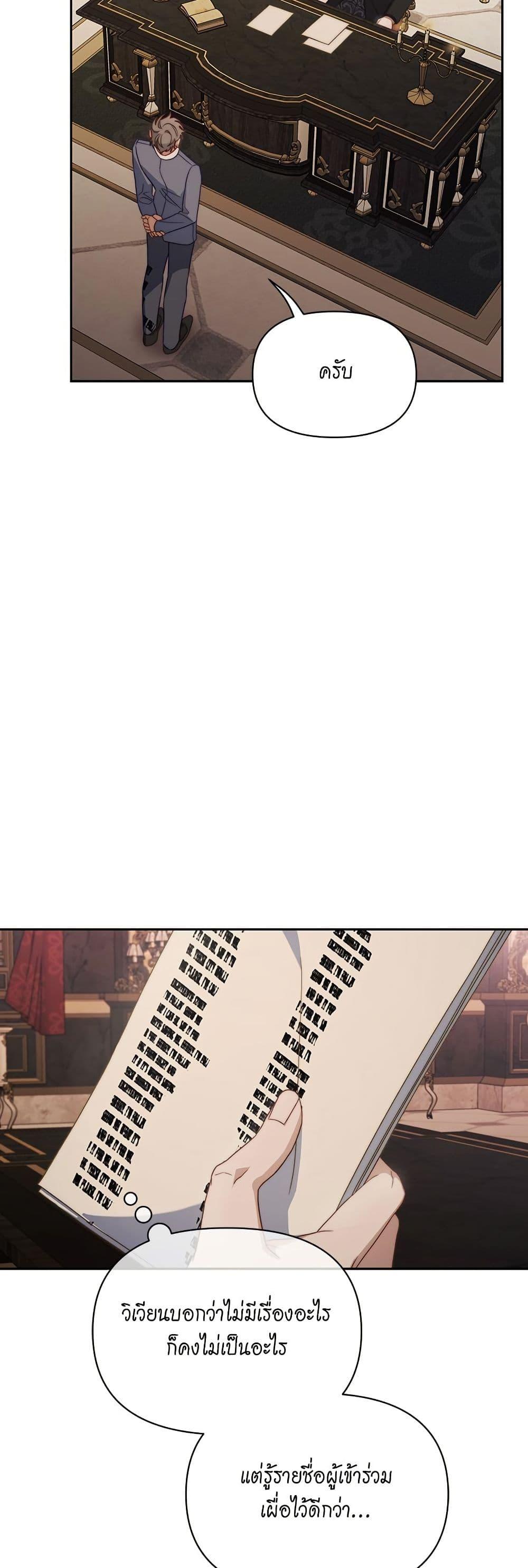 Manga-lc-com อ่านมังงะ อ่านการ์ตูน ออนไลน์ ฟรี Lucia ตอนที่ 1 2 3 4 5 6 7 8 9 10 11 12 13 14 ฟรี ไม่มีโฆษณา Manga-lc - อ่าน มังงะ อ่าน การ์ตูน ออนไลน์ อ่านมังงะ ฟรี