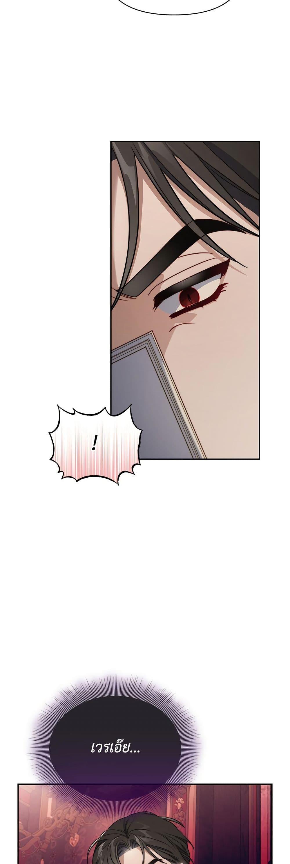 Manga-lc-com อ่านมังงะ อ่านการ์ตูน ออนไลน์ ฟรี Lucia ตอนที่ 1 2 3 4 5 6 7 8 9 10 11 12 13 14 ฟรี ไม่มีโฆษณา Manga-lc - อ่าน มังงะ อ่าน การ์ตูน ออนไลน์ อ่านมังงะ ฟรี