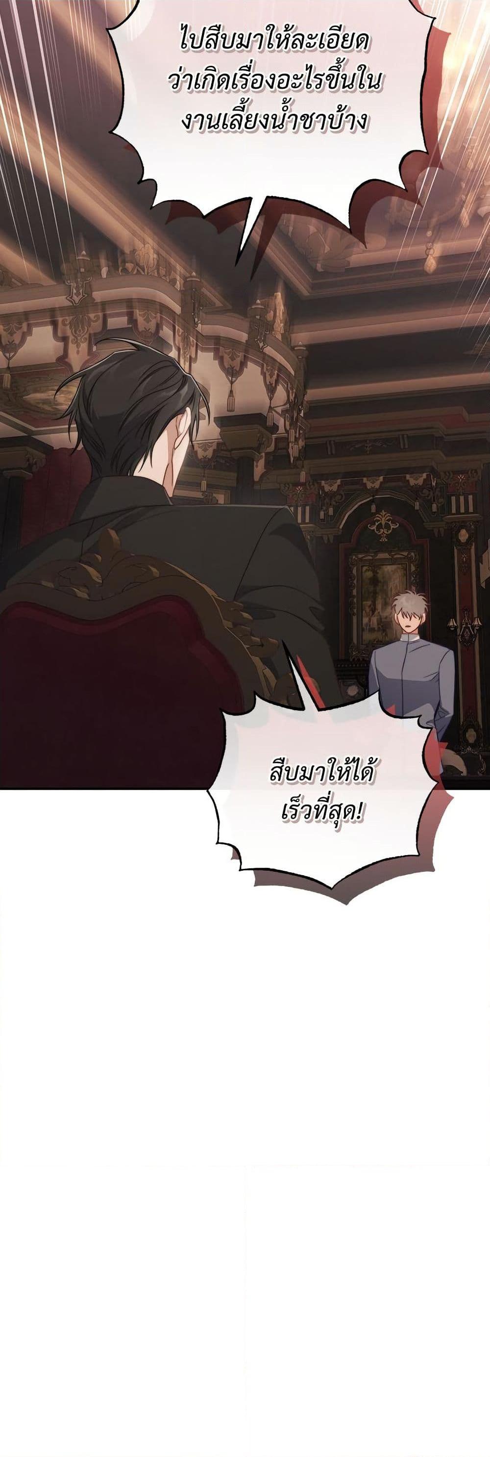 Manga-lc-com อ่านมังงะ อ่านการ์ตูน ออนไลน์ ฟรี Lucia ตอนที่ 1 2 3 4 5 6 7 8 9 10 11 12 13 14 ฟรี ไม่มีโฆษณา Manga-lc - อ่าน มังงะ อ่าน การ์ตูน ออนไลน์ อ่านมังงะ ฟรี