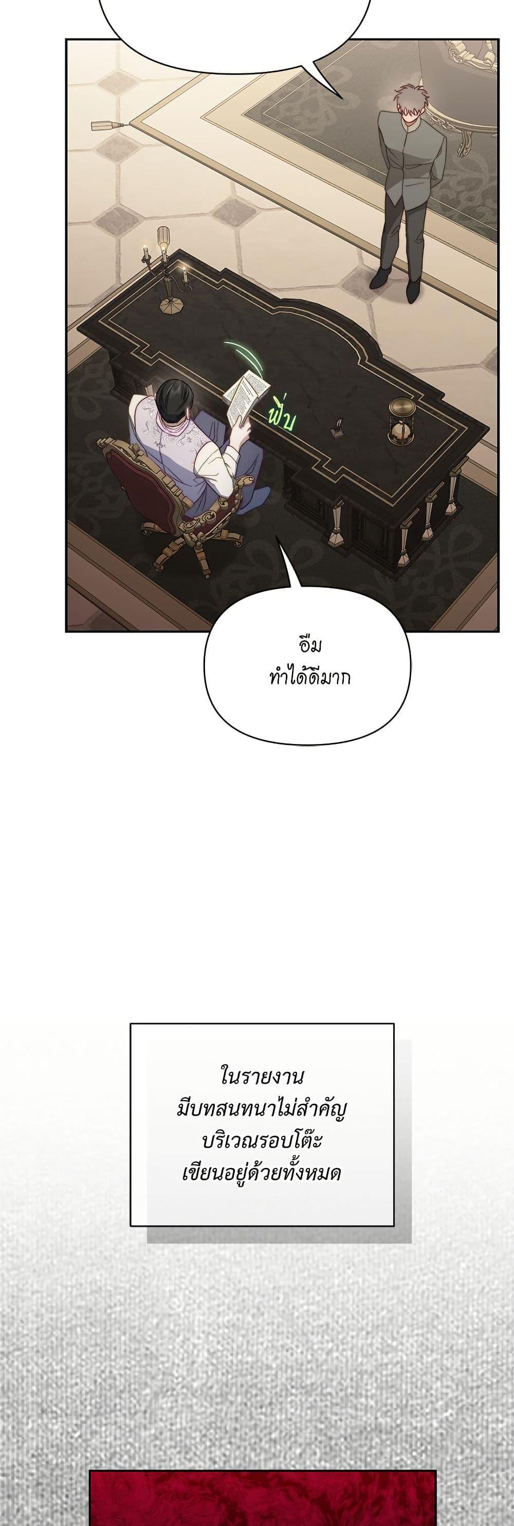 Manga-lc-com อ่านมังงะ อ่านการ์ตูน ออนไลน์ ฟรี Lucia ตอนที่ 1 2 3 4 5 6 7 8 9 10 11 12 13 14 ฟรี ไม่มีโฆษณา Manga-lc - อ่าน มังงะ อ่าน การ์ตูน ออนไลน์ อ่านมังงะ ฟรี