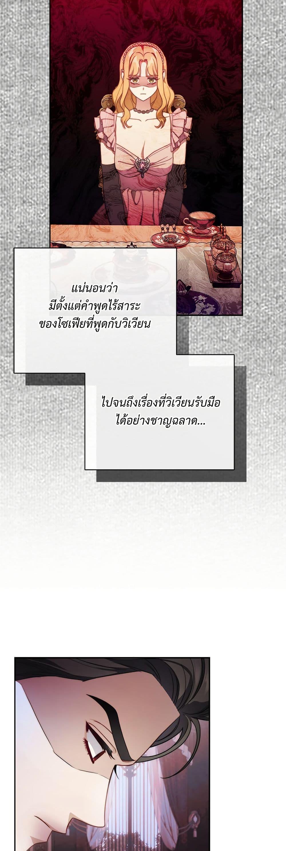 Manga-lc-com อ่านมังงะ อ่านการ์ตูน ออนไลน์ ฟรี Lucia ตอนที่ 1 2 3 4 5 6 7 8 9 10 11 12 13 14 ฟรี ไม่มีโฆษณา Manga-lc - อ่าน มังงะ อ่าน การ์ตูน ออนไลน์ อ่านมังงะ ฟรี