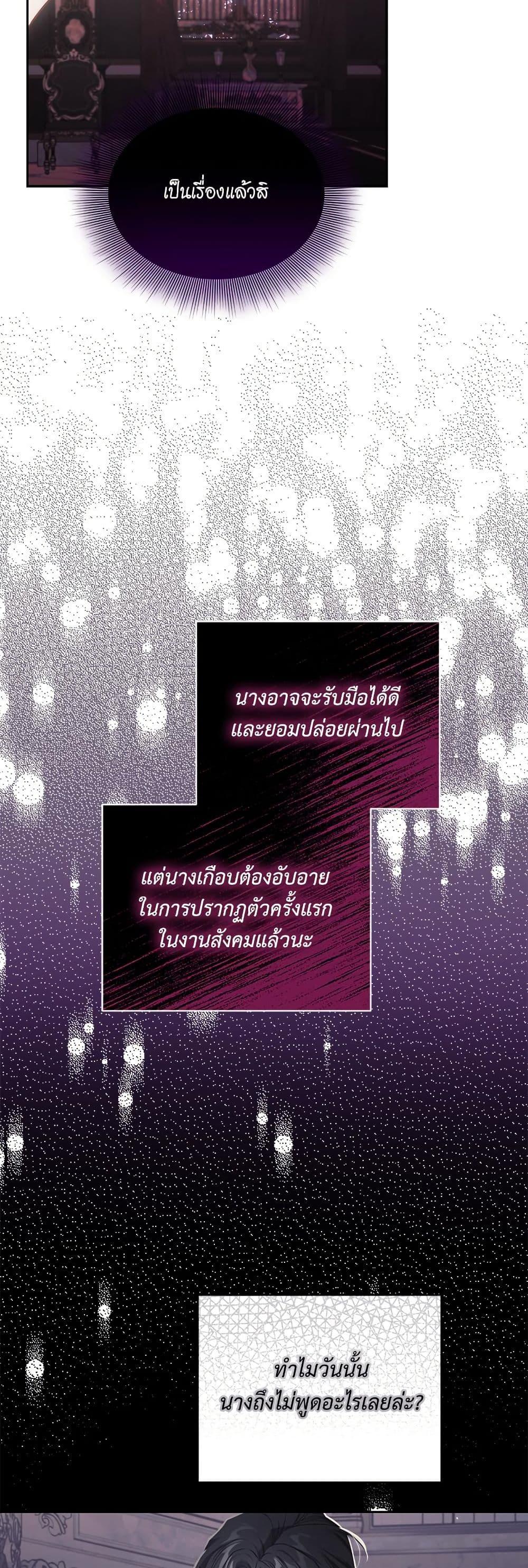 Manga-lc-com อ่านมังงะ อ่านการ์ตูน ออนไลน์ ฟรี Lucia ตอนที่ 1 2 3 4 5 6 7 8 9 10 11 12 13 14 ฟรี ไม่มีโฆษณา Manga-lc - อ่าน มังงะ อ่าน การ์ตูน ออนไลน์ อ่านมังงะ ฟรี