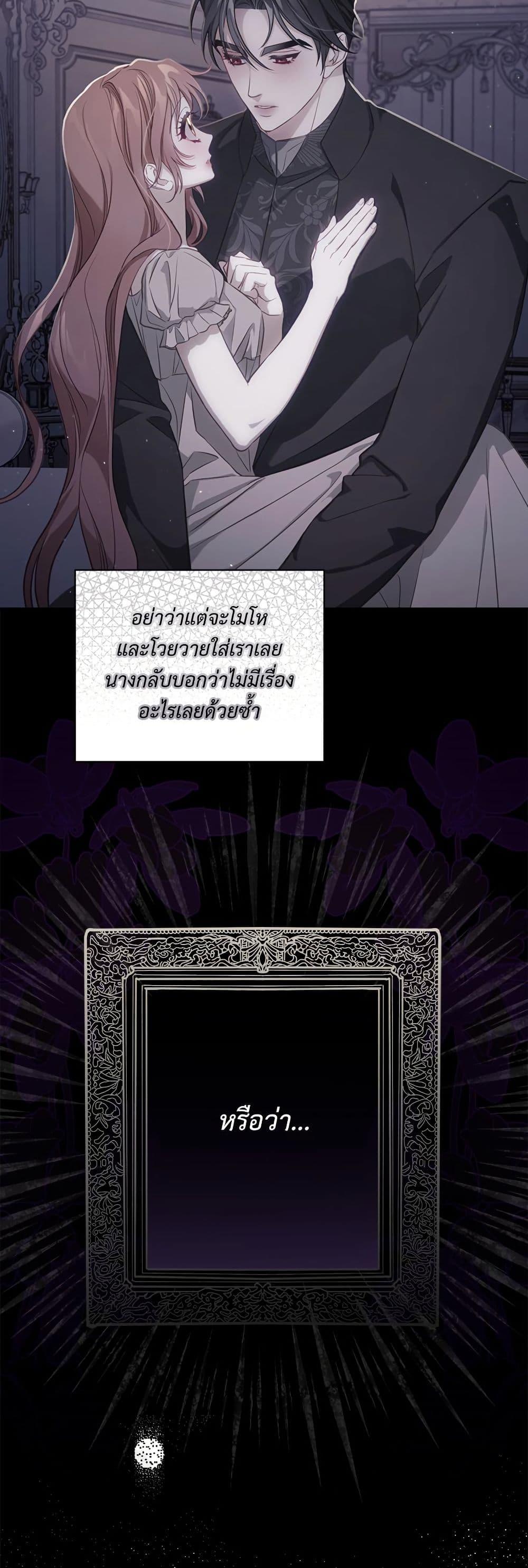 Manga-lc-com อ่านมังงะ อ่านการ์ตูน ออนไลน์ ฟรี Lucia ตอนที่ 1 2 3 4 5 6 7 8 9 10 11 12 13 14 ฟรี ไม่มีโฆษณา Manga-lc - อ่าน มังงะ อ่าน การ์ตูน ออนไลน์ อ่านมังงะ ฟรี