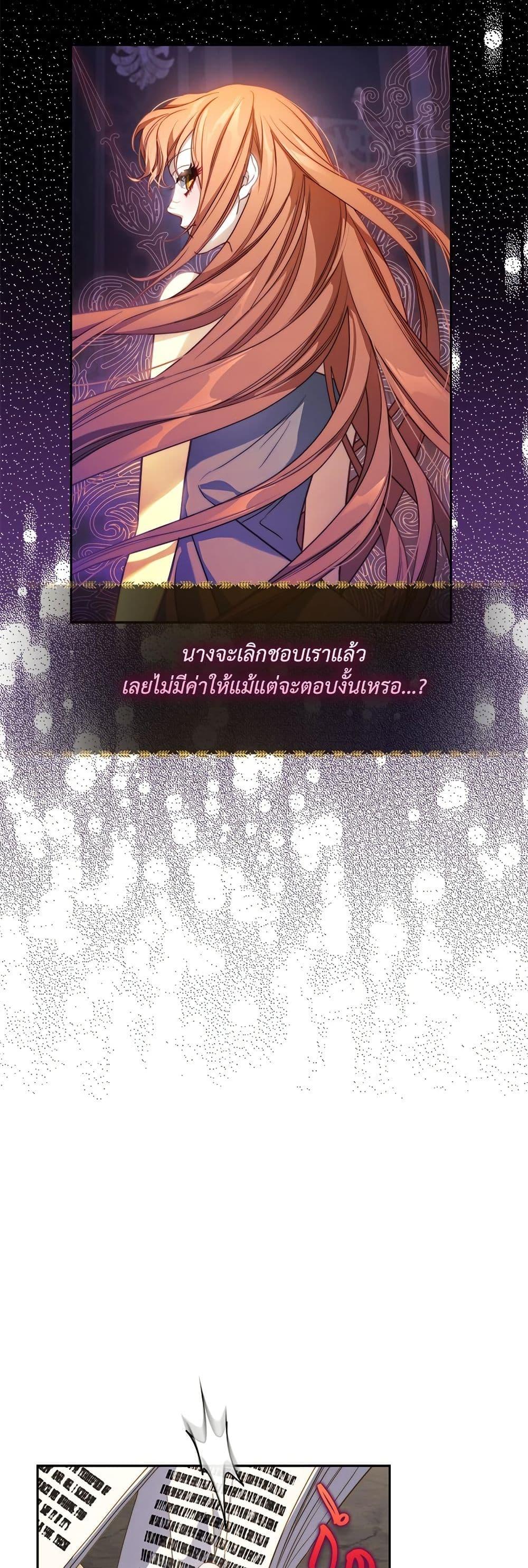 Manga-lc-com อ่านมังงะ อ่านการ์ตูน ออนไลน์ ฟรี Lucia ตอนที่ 1 2 3 4 5 6 7 8 9 10 11 12 13 14 ฟรี ไม่มีโฆษณา Manga-lc - อ่าน มังงะ อ่าน การ์ตูน ออนไลน์ อ่านมังงะ ฟรี