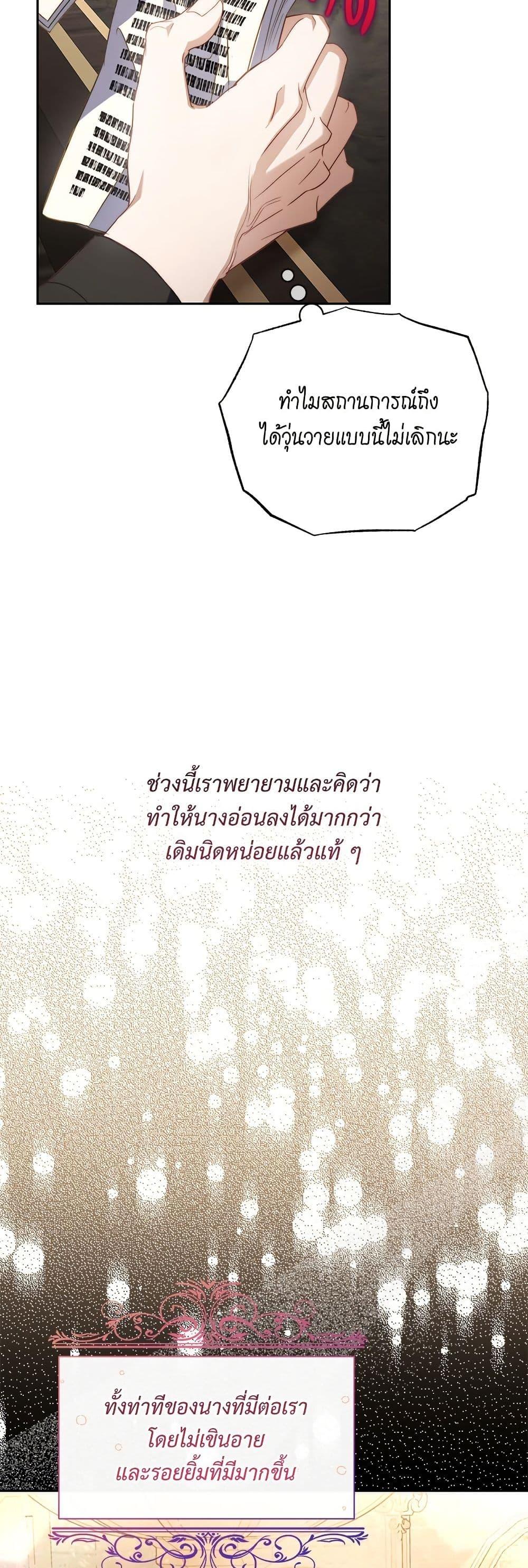 Manga-lc-com อ่านมังงะ อ่านการ์ตูน ออนไลน์ ฟรี Lucia ตอนที่ 1 2 3 4 5 6 7 8 9 10 11 12 13 14 ฟรี ไม่มีโฆษณา Manga-lc - อ่าน มังงะ อ่าน การ์ตูน ออนไลน์ อ่านมังงะ ฟรี