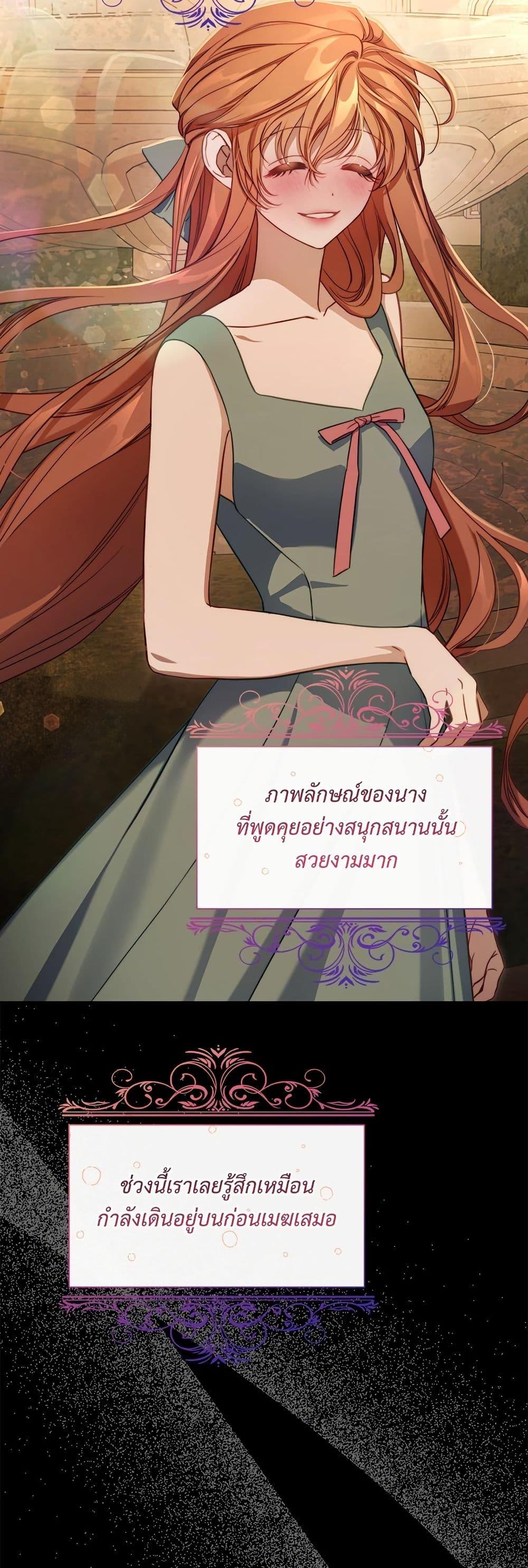 Manga-lc-com อ่านมังงะ อ่านการ์ตูน ออนไลน์ ฟรี Lucia ตอนที่ 1 2 3 4 5 6 7 8 9 10 11 12 13 14 ฟรี ไม่มีโฆษณา Manga-lc - อ่าน มังงะ อ่าน การ์ตูน ออนไลน์ อ่านมังงะ ฟรี