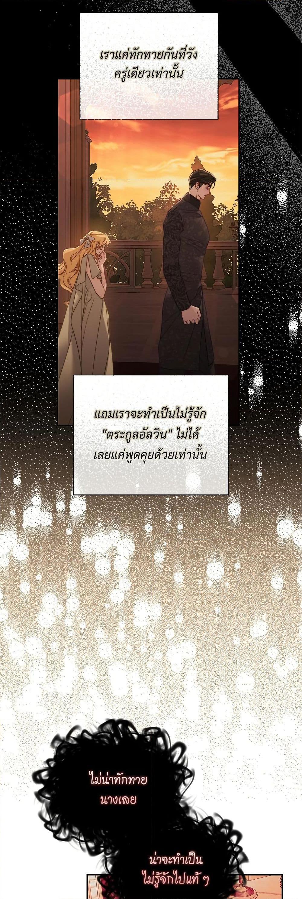 Manga-lc-com อ่านมังงะ อ่านการ์ตูน ออนไลน์ ฟรี Lucia ตอนที่ 1 2 3 4 5 6 7 8 9 10 11 12 13 14 ฟรี ไม่มีโฆษณา Manga-lc - อ่าน มังงะ อ่าน การ์ตูน ออนไลน์ อ่านมังงะ ฟรี