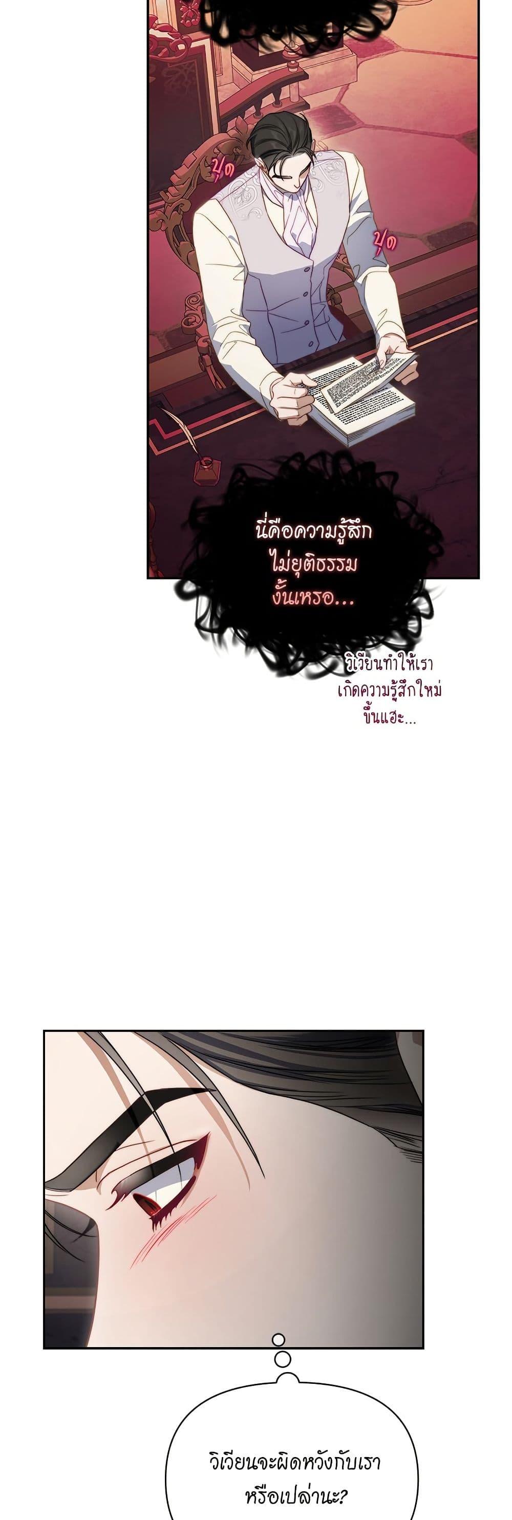 Manga-lc-com อ่านมังงะ อ่านการ์ตูน ออนไลน์ ฟรี Lucia ตอนที่ 1 2 3 4 5 6 7 8 9 10 11 12 13 14 ฟรี ไม่มีโฆษณา Manga-lc - อ่าน มังงะ อ่าน การ์ตูน ออนไลน์ อ่านมังงะ ฟรี