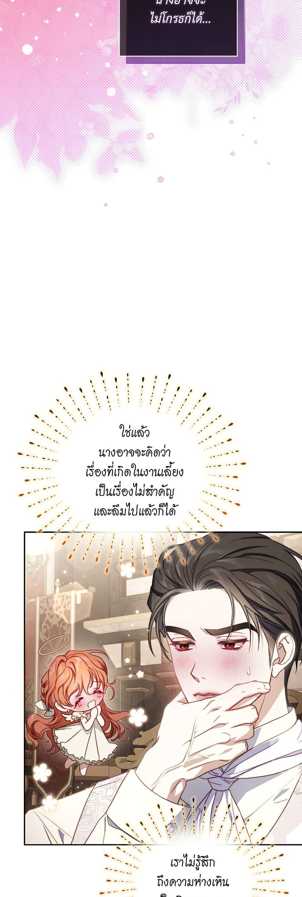 Manga-lc-com อ่านมังงะ อ่านการ์ตูน ออนไลน์ ฟรี Lucia ตอนที่ 1 2 3 4 5 6 7 8 9 10 11 12 13 14 ฟรี ไม่มีโฆษณา Manga-lc - อ่าน มังงะ อ่าน การ์ตูน ออนไลน์ อ่านมังงะ ฟรี
