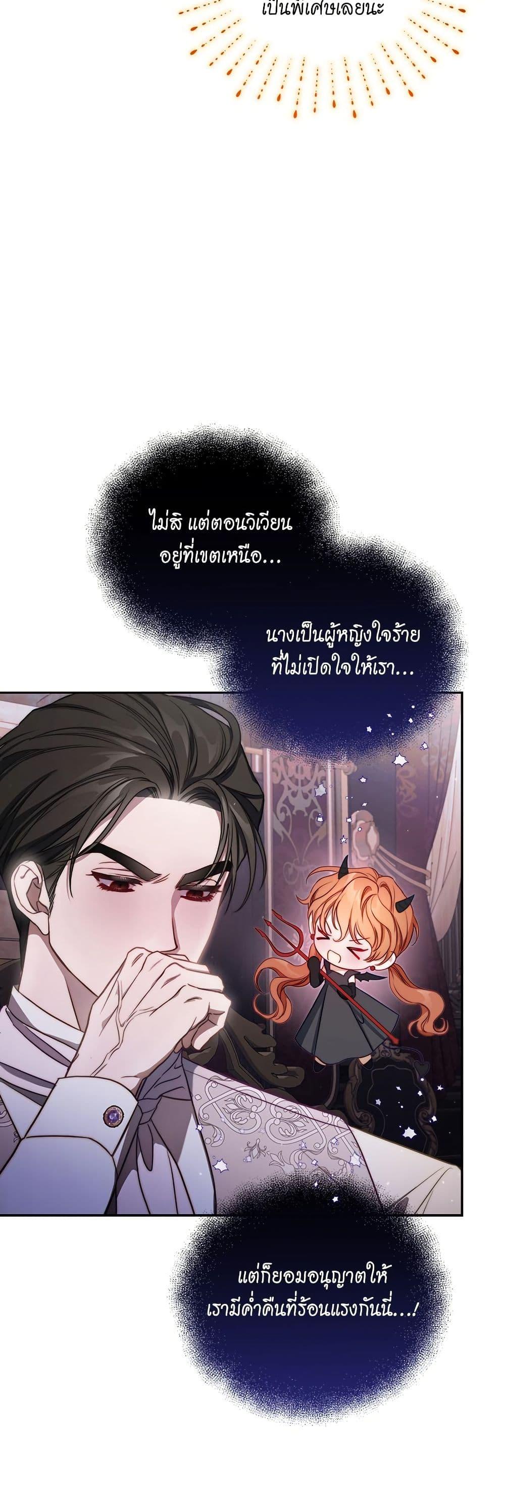 Manga-lc-com อ่านมังงะ อ่านการ์ตูน ออนไลน์ ฟรี Lucia ตอนที่ 1 2 3 4 5 6 7 8 9 10 11 12 13 14 ฟรี ไม่มีโฆษณา Manga-lc - อ่าน มังงะ อ่าน การ์ตูน ออนไลน์ อ่านมังงะ ฟรี