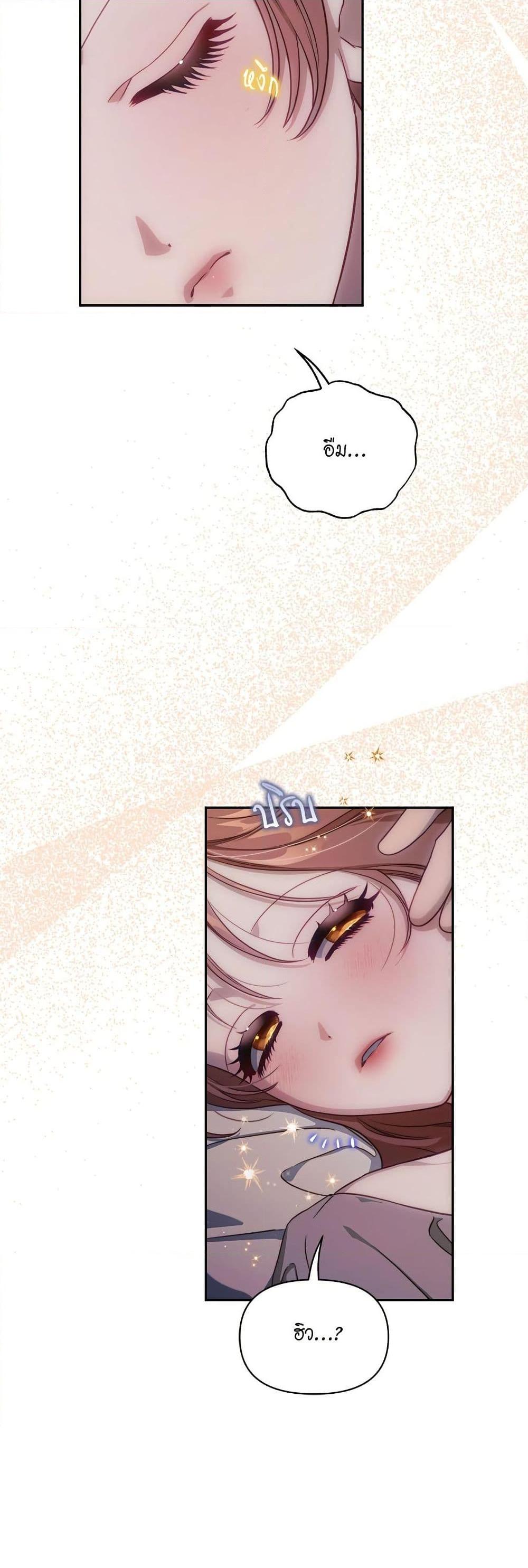 Manga-lc-com อ่านมังงะ อ่านการ์ตูน ออนไลน์ ฟรี Lucia ตอนที่ 1 2 3 4 5 6 7 8 9 10 11 12 13 14 ฟรี ไม่มีโฆษณา Manga-lc - อ่าน มังงะ อ่าน การ์ตูน ออนไลน์ อ่านมังงะ ฟรี