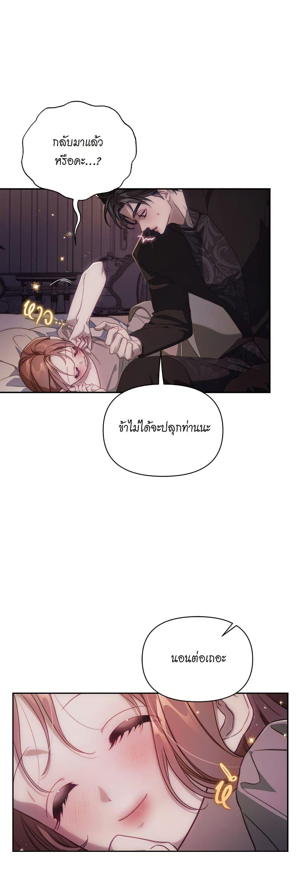 Manga-lc-com อ่านมังงะ อ่านการ์ตูน ออนไลน์ ฟรี Lucia ตอนที่ 1 2 3 4 5 6 7 8 9 10 11 12 13 14 ฟรี ไม่มีโฆษณา Manga-lc - อ่าน มังงะ อ่าน การ์ตูน ออนไลน์ อ่านมังงะ ฟรี
