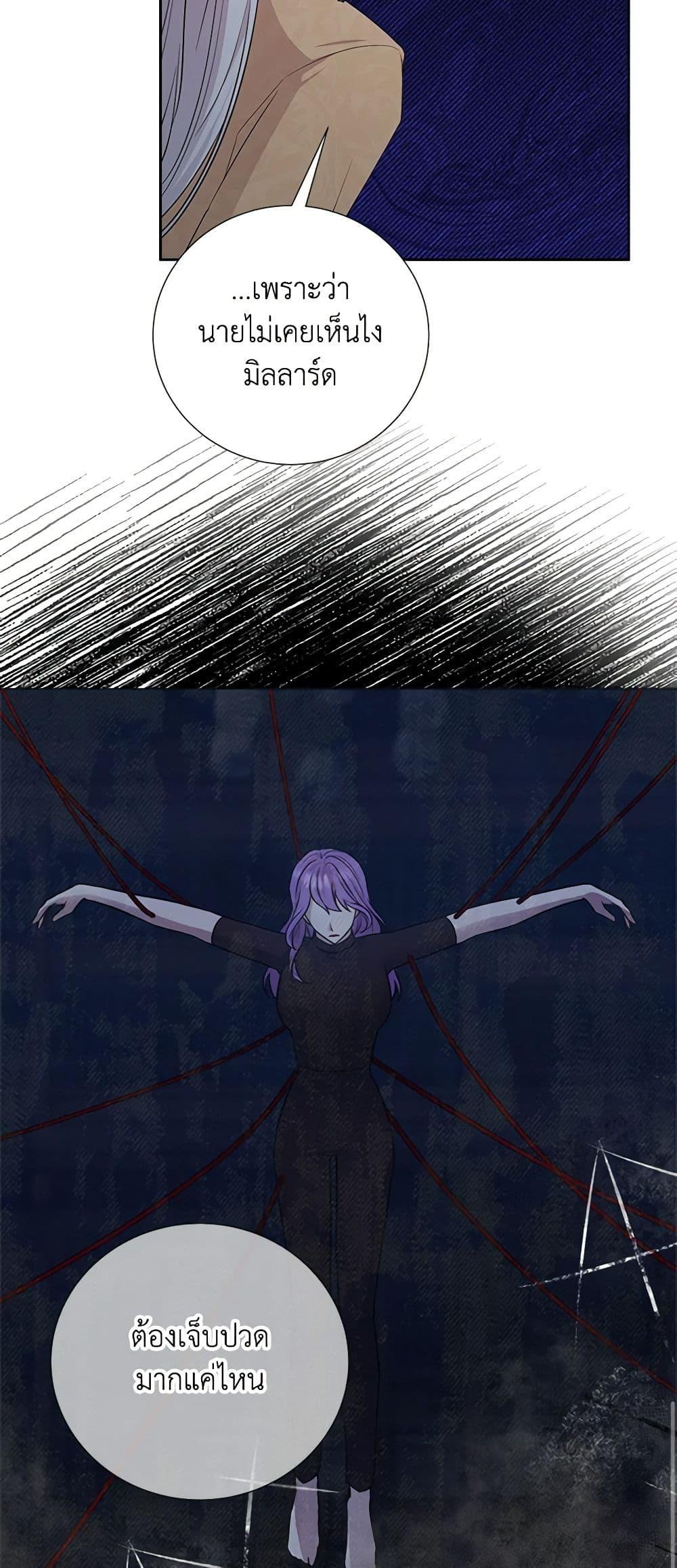 Manga-lc-com อ่านมังงะ อ่านการ์ตูน ออนไลน์ ฟรี To My Beloved Foe ตอนที่ 1 2 3 4 5 6 7 8 9 10 11 12 13 14 ฟรี ไม่มีโฆษณา Manga-lc - อ่าน มังงะ อ่าน การ์ตูน ออนไลน์ อ่านมังงะ ฟรี