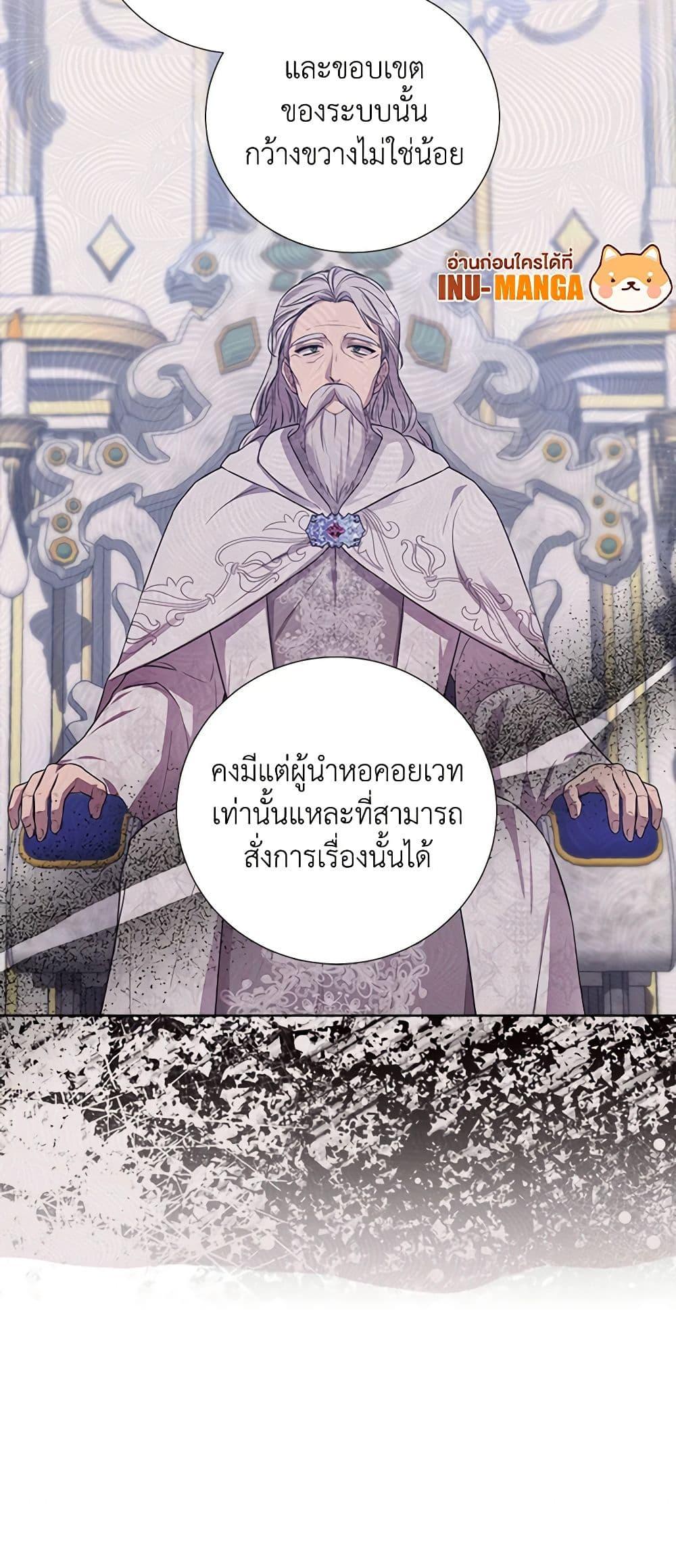 Manga-lc-com อ่านมังงะ อ่านการ์ตูน ออนไลน์ ฟรี To My Beloved Foe ตอนที่ 1 2 3 4 5 6 7 8 9 10 11 12 13 14 ฟรี ไม่มีโฆษณา Manga-lc - อ่าน มังงะ อ่าน การ์ตูน ออนไลน์ อ่านมังงะ ฟรี