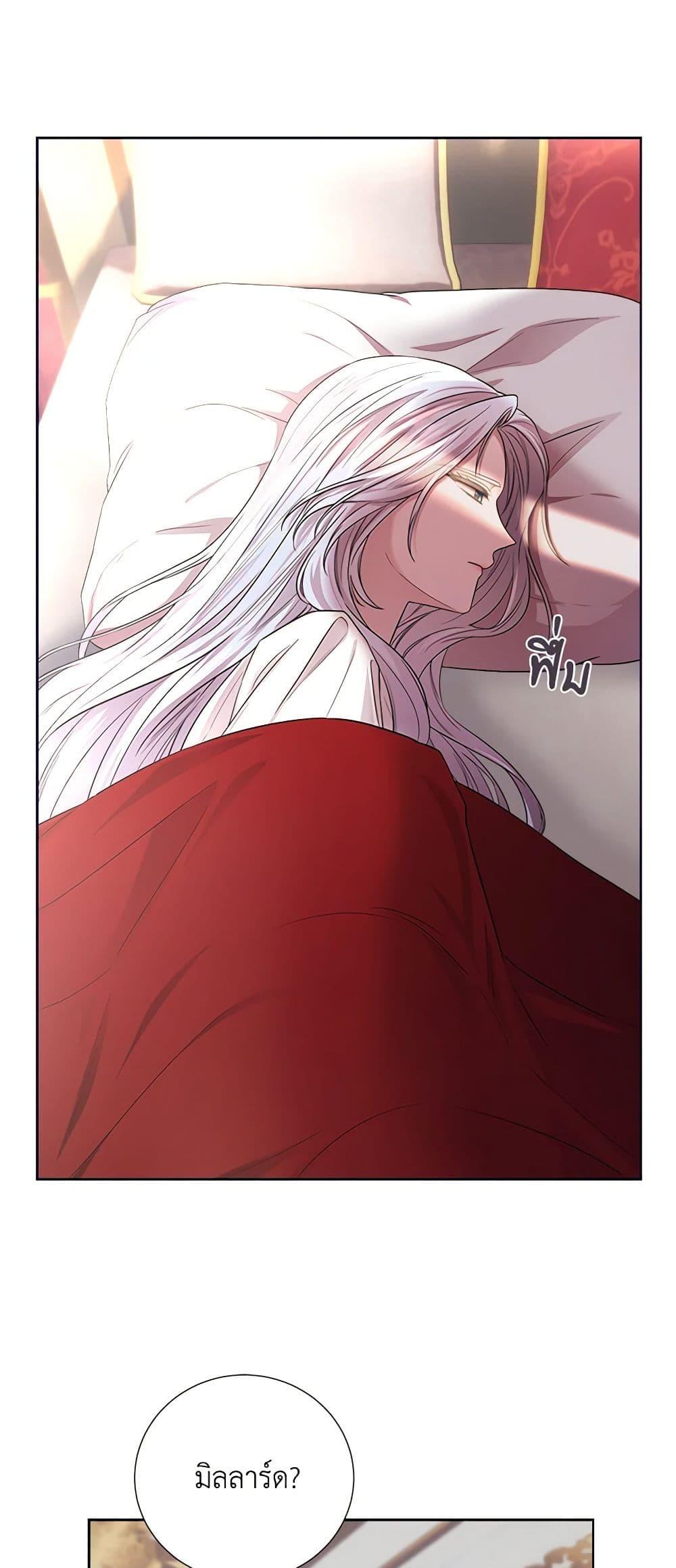 Manga-lc-com อ่านมังงะ อ่านการ์ตูน ออนไลน์ ฟรี To My Beloved Foe ตอนที่ 1 2 3 4 5 6 7 8 9 10 11 12 13 14 ฟรี ไม่มีโฆษณา Manga-lc - อ่าน มังงะ อ่าน การ์ตูน ออนไลน์ อ่านมังงะ ฟรี