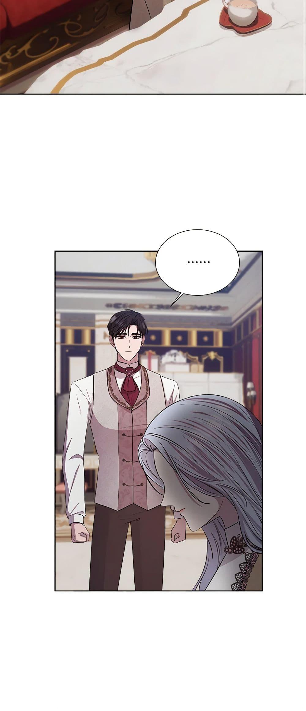 Manga-lc-com อ่านมังงะ อ่านการ์ตูน ออนไลน์ ฟรี To My Beloved Foe ตอนที่ 1 2 3 4 5 6 7 8 9 10 11 12 13 14 ฟรี ไม่มีโฆษณา Manga-lc - อ่าน มังงะ อ่าน การ์ตูน ออนไลน์ อ่านมังงะ ฟรี