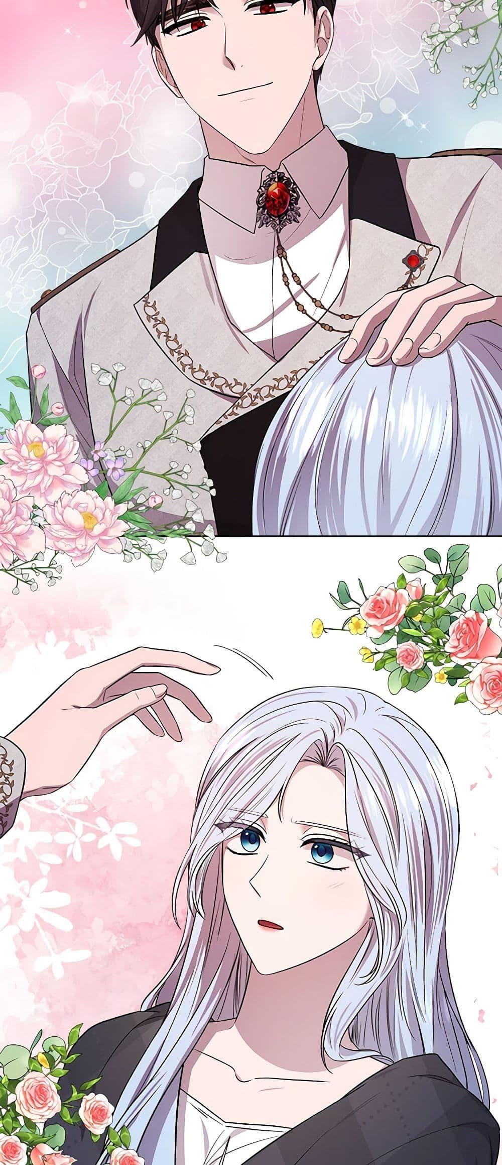 Manga-lc-com อ่านมังงะ อ่านการ์ตูน ออนไลน์ ฟรี To My Beloved Foe ตอนที่ 1 2 3 4 5 6 7 8 9 10 11 12 13 14 ฟรี ไม่มีโฆษณา Manga-lc - อ่าน มังงะ อ่าน การ์ตูน ออนไลน์ อ่านมังงะ ฟรี