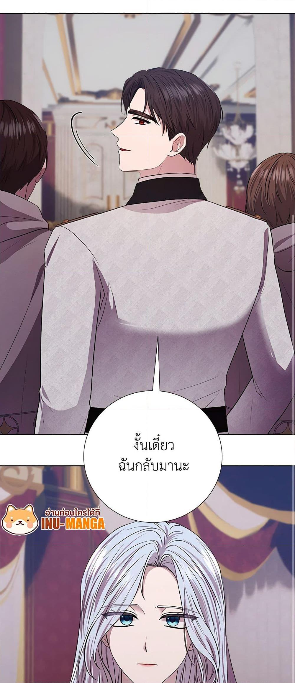 Manga-lc-com อ่านมังงะ อ่านการ์ตูน ออนไลน์ ฟรี To My Beloved Foe ตอนที่ 1 2 3 4 5 6 7 8 9 10 11 12 13 14 ฟรี ไม่มีโฆษณา Manga-lc - อ่าน มังงะ อ่าน การ์ตูน ออนไลน์ อ่านมังงะ ฟรี