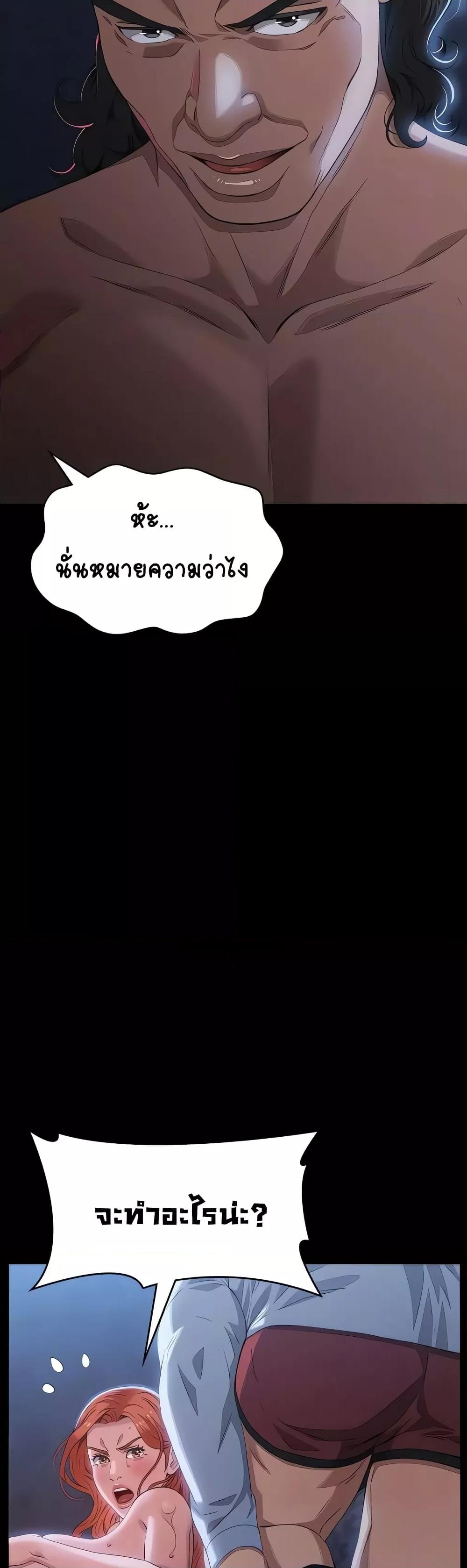 Doujin-Lc- อ่าน โดจิน มังฮวา เกาหลี ญี่ปุ่น จีน แปลไทย Resume ตอนที่ 1 2 3 4 5 6 7 8 9 10 11 12 13 14 ฟรี ไม่มีโฆษณา อ่าน โดจิน Manhwa เกาหลี ญี่ปุ่น จีน เรามีครบ คัดมาให้เน้นๆ โดจิน 18+ รับประกันความฟินโดย  Doujin Lc