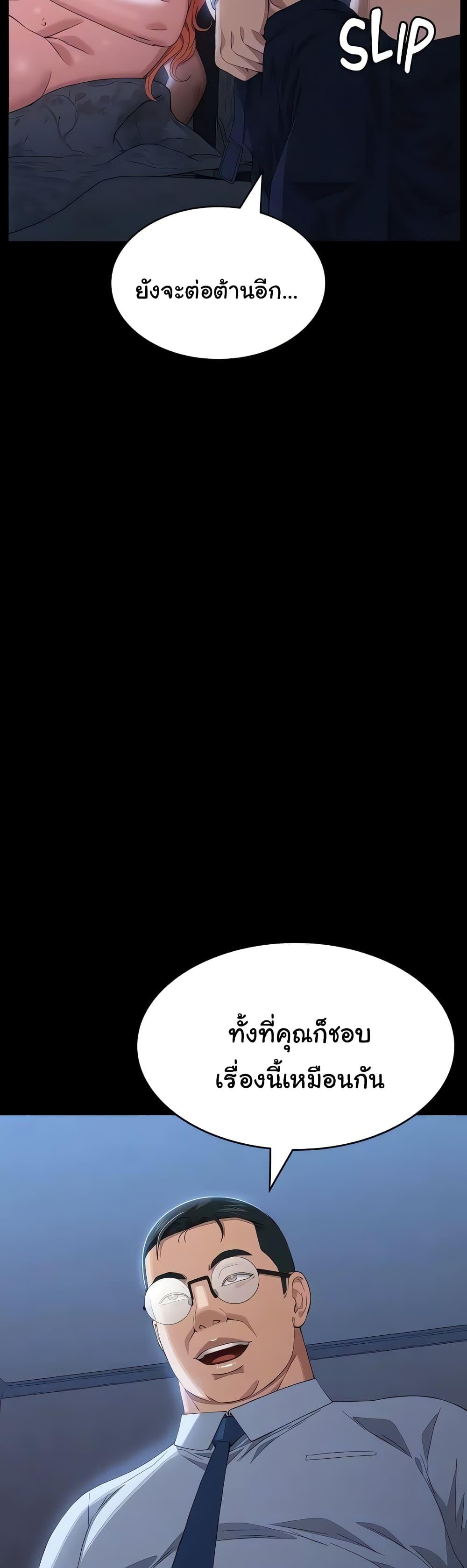 Doujin-Lc- อ่าน โดจิน มังฮวา เกาหลี ญี่ปุ่น จีน แปลไทย Resume ตอนที่ 1 2 3 4 5 6 7 8 9 10 11 12 13 14 ฟรี ไม่มีโฆษณา อ่าน โดจิน Manhwa เกาหลี ญี่ปุ่น จีน เรามีครบ คัดมาให้เน้นๆ โดจิน 18+ รับประกันความฟินโดย  Doujin Lc