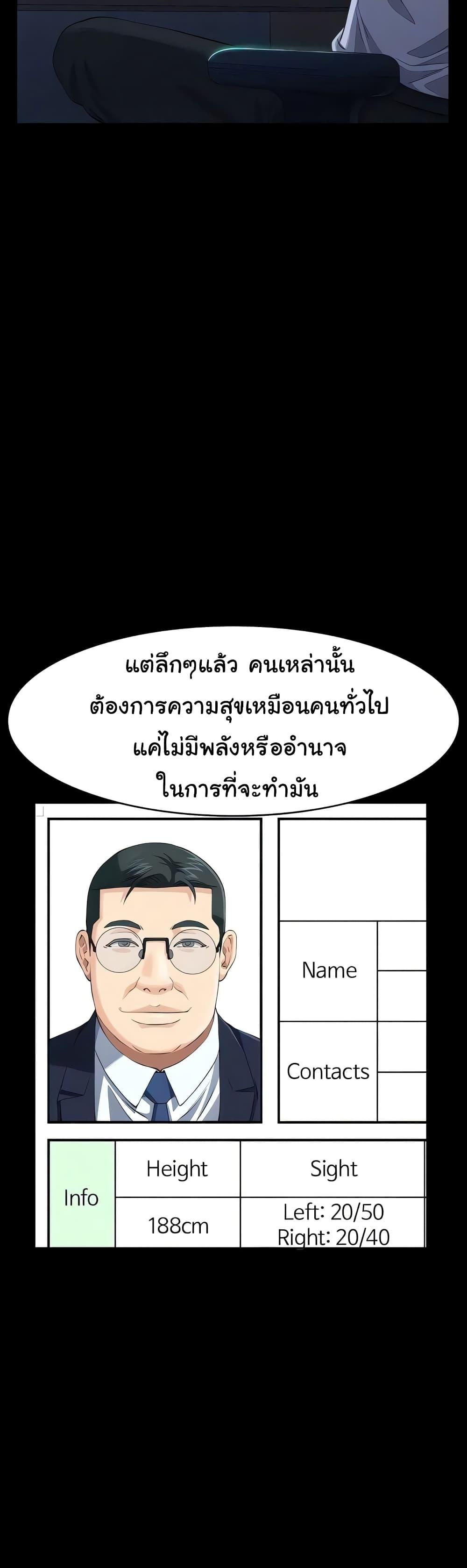Doujin-Lc- อ่าน โดจิน มังฮวา เกาหลี ญี่ปุ่น จีน แปลไทย Resume ตอนที่ 1 2 3 4 5 6 7 8 9 10 11 12 13 14 ฟรี ไม่มีโฆษณา อ่าน โดจิน Manhwa เกาหลี ญี่ปุ่น จีน เรามีครบ คัดมาให้เน้นๆ โดจิน 18+ รับประกันความฟินโดย  Doujin Lc