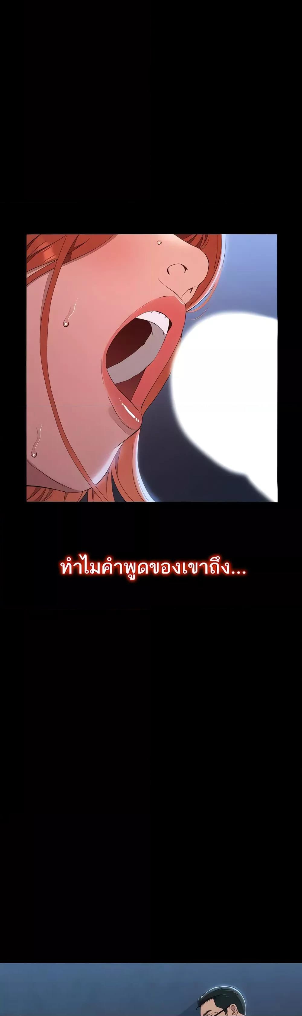 Doujin-Lc- อ่าน โดจิน มังฮวา เกาหลี ญี่ปุ่น จีน แปลไทย Resume ตอนที่ 1 2 3 4 5 6 7 8 9 10 11 12 13 14 ฟรี ไม่มีโฆษณา อ่าน โดจิน Manhwa เกาหลี ญี่ปุ่น จีน เรามีครบ คัดมาให้เน้นๆ โดจิน 18+ รับประกันความฟินโดย  Doujin Lc
