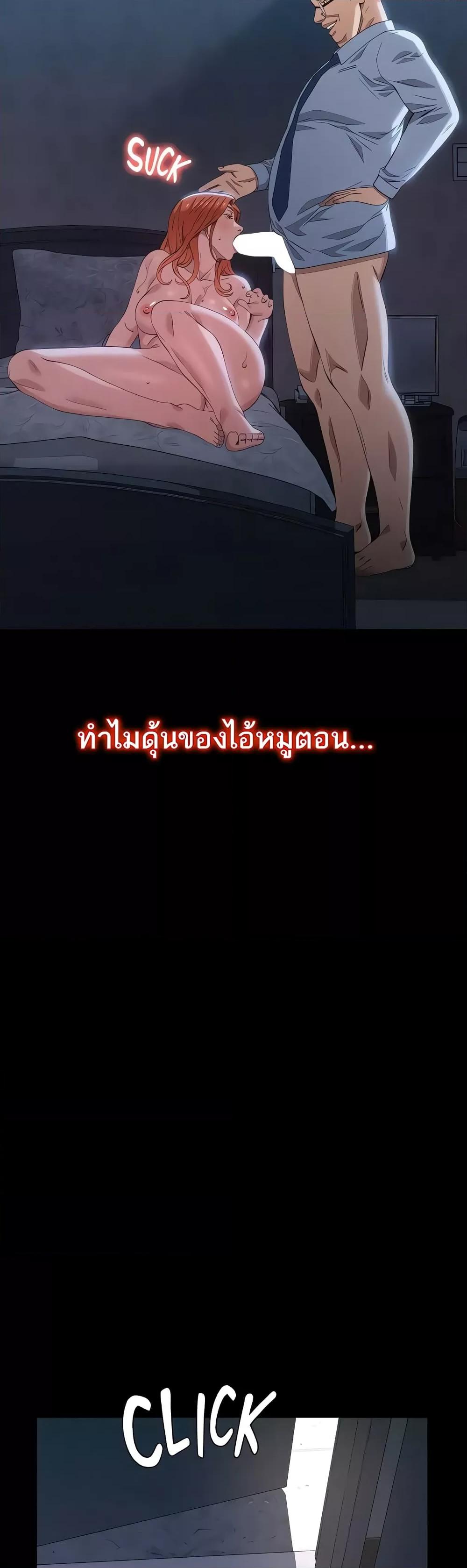 Doujin-Lc- อ่าน โดจิน มังฮวา เกาหลี ญี่ปุ่น จีน แปลไทย Resume ตอนที่ 1 2 3 4 5 6 7 8 9 10 11 12 13 14 ฟรี ไม่มีโฆษณา อ่าน โดจิน Manhwa เกาหลี ญี่ปุ่น จีน เรามีครบ คัดมาให้เน้นๆ โดจิน 18+ รับประกันความฟินโดย  Doujin Lc