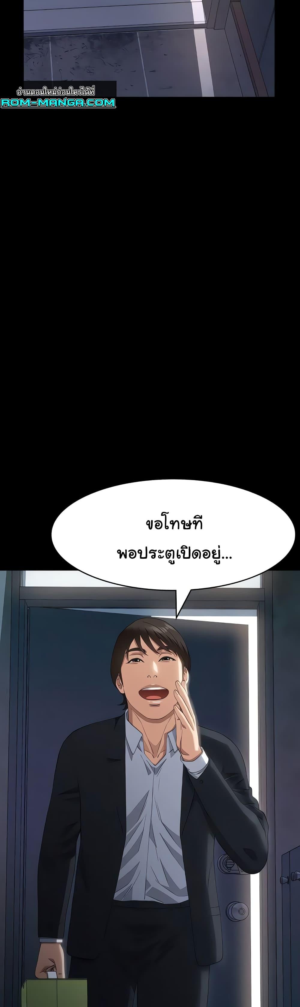 Doujin-Lc- อ่าน โดจิน มังฮวา เกาหลี ญี่ปุ่น จีน แปลไทย Resume ตอนที่ 1 2 3 4 5 6 7 8 9 10 11 12 13 14 ฟรี ไม่มีโฆษณา อ่าน โดจิน Manhwa เกาหลี ญี่ปุ่น จีน เรามีครบ คัดมาให้เน้นๆ โดจิน 18+ รับประกันความฟินโดย  Doujin Lc