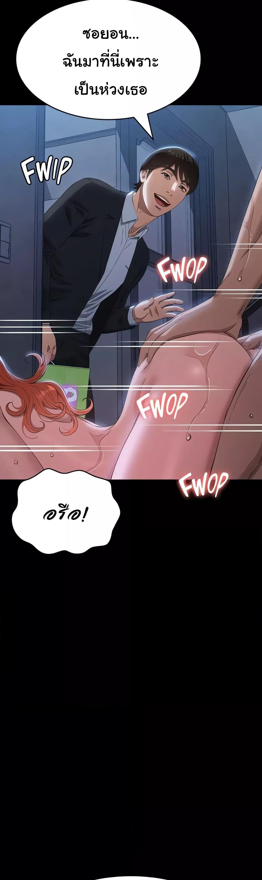 Doujin-Lc- อ่าน โดจิน มังฮวา เกาหลี ญี่ปุ่น จีน แปลไทย Resume ตอนที่ 1 2 3 4 5 6 7 8 9 10 11 12 13 14 ฟรี ไม่มีโฆษณา อ่าน โดจิน Manhwa เกาหลี ญี่ปุ่น จีน เรามีครบ คัดมาให้เน้นๆ โดจิน 18+ รับประกันความฟินโดย  Doujin Lc