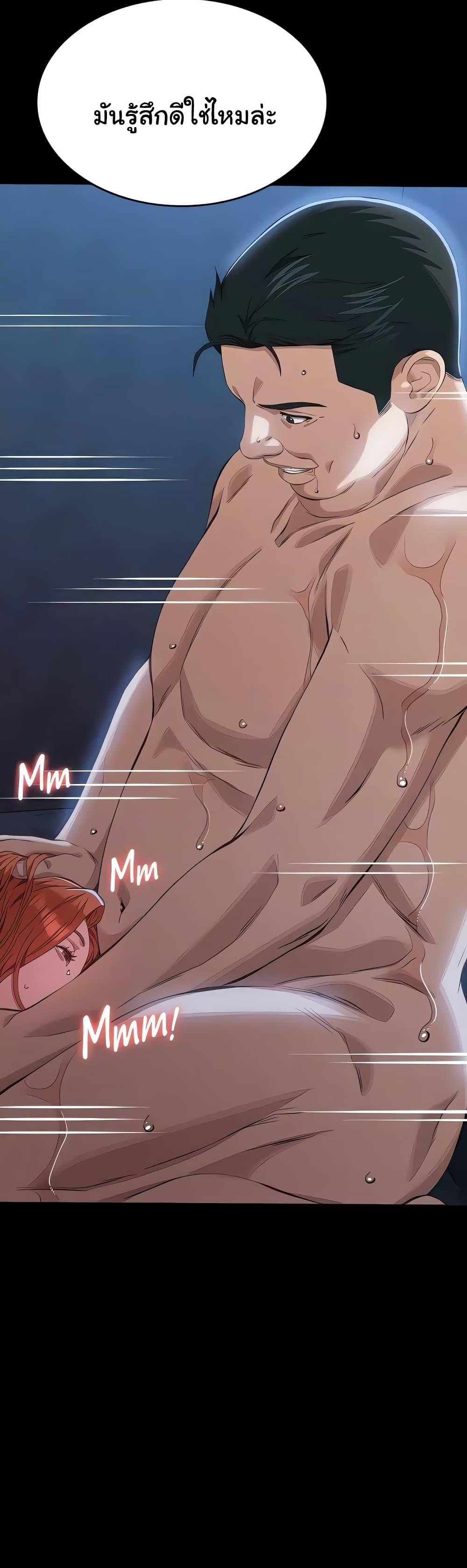 Doujin-Lc- อ่าน โดจิน มังฮวา เกาหลี ญี่ปุ่น จีน แปลไทย Resume ตอนที่ 1 2 3 4 5 6 7 8 9 10 11 12 13 14 ฟรี ไม่มีโฆษณา อ่าน โดจิน Manhwa เกาหลี ญี่ปุ่น จีน เรามีครบ คัดมาให้เน้นๆ โดจิน 18+ รับประกันความฟินโดย  Doujin Lc