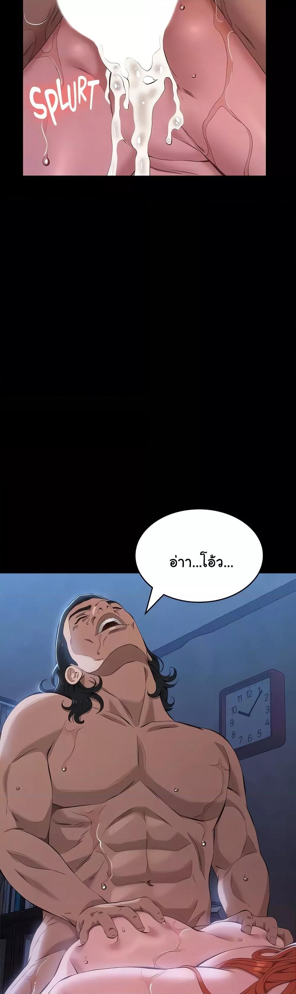 Doujin-Lc- อ่าน โดจิน มังฮวา เกาหลี ญี่ปุ่น จีน แปลไทย Resume ตอนที่ 1 2 3 4 5 6 7 8 9 10 11 12 13 14 ฟรี ไม่มีโฆษณา อ่าน โดจิน Manhwa เกาหลี ญี่ปุ่น จีน เรามีครบ คัดมาให้เน้นๆ โดจิน 18+ รับประกันความฟินโดย  Doujin Lc