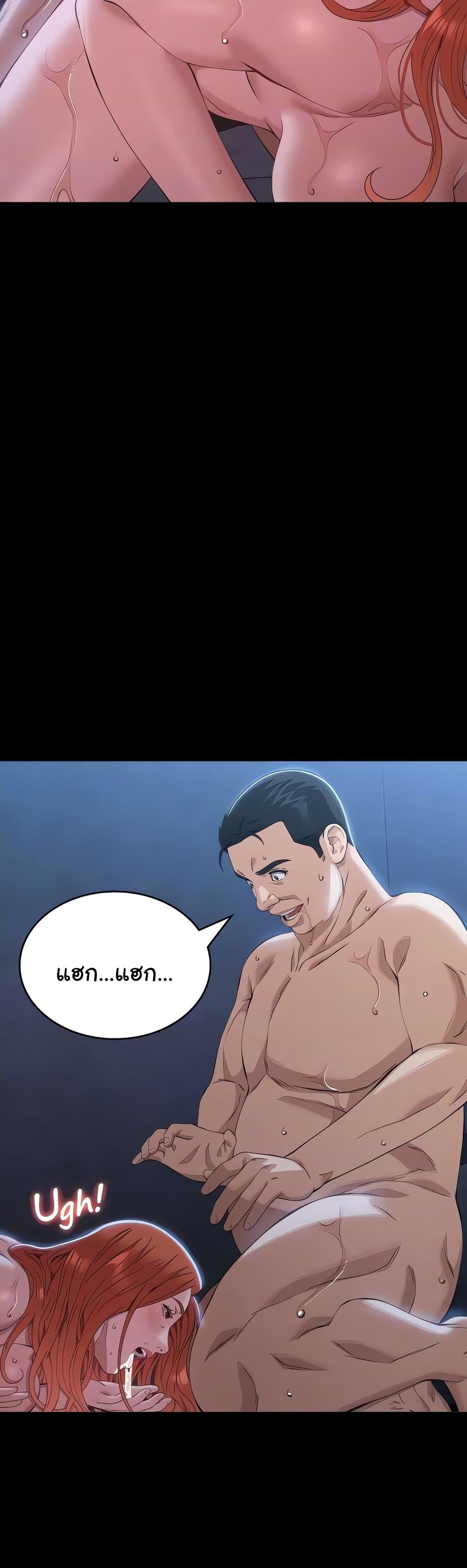 Doujin-Lc- อ่าน โดจิน มังฮวา เกาหลี ญี่ปุ่น จีน แปลไทย Resume ตอนที่ 1 2 3 4 5 6 7 8 9 10 11 12 13 14 ฟรี ไม่มีโฆษณา อ่าน โดจิน Manhwa เกาหลี ญี่ปุ่น จีน เรามีครบ คัดมาให้เน้นๆ โดจิน 18+ รับประกันความฟินโดย  Doujin Lc
