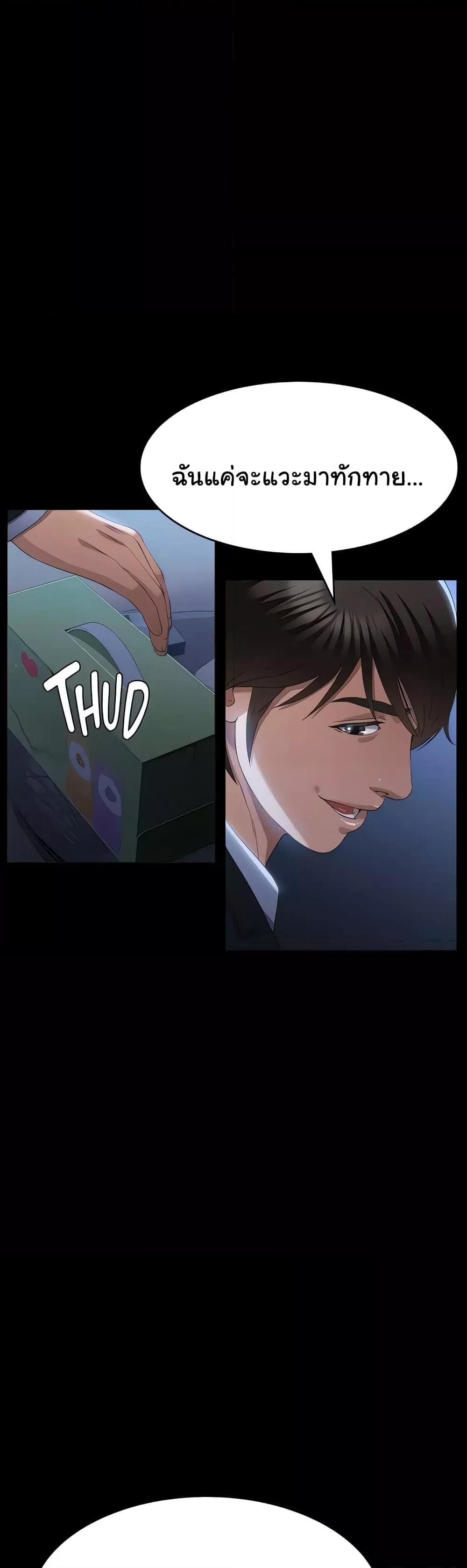 Doujin-Lc- อ่าน โดจิน มังฮวา เกาหลี ญี่ปุ่น จีน แปลไทย Resume ตอนที่ 1 2 3 4 5 6 7 8 9 10 11 12 13 14 ฟรี ไม่มีโฆษณา อ่าน โดจิน Manhwa เกาหลี ญี่ปุ่น จีน เรามีครบ คัดมาให้เน้นๆ โดจิน 18+ รับประกันความฟินโดย  Doujin Lc