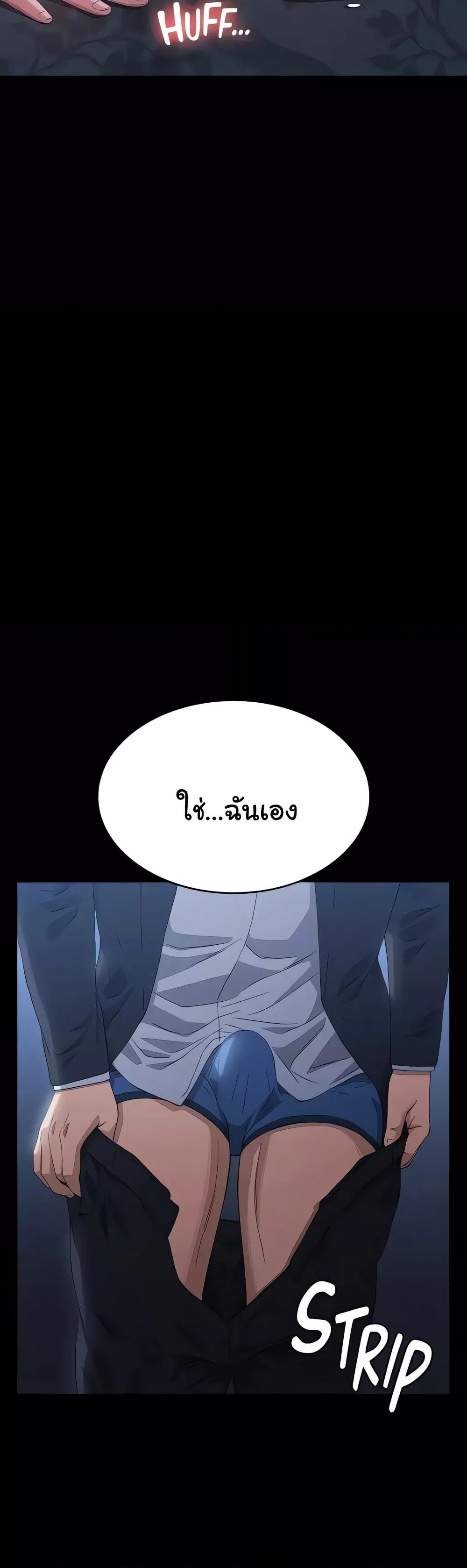 Doujin-Lc- อ่าน โดจิน มังฮวา เกาหลี ญี่ปุ่น จีน แปลไทย Resume ตอนที่ 1 2 3 4 5 6 7 8 9 10 11 12 13 14 ฟรี ไม่มีโฆษณา อ่าน โดจิน Manhwa เกาหลี ญี่ปุ่น จีน เรามีครบ คัดมาให้เน้นๆ โดจิน 18+ รับประกันความฟินโดย  Doujin Lc