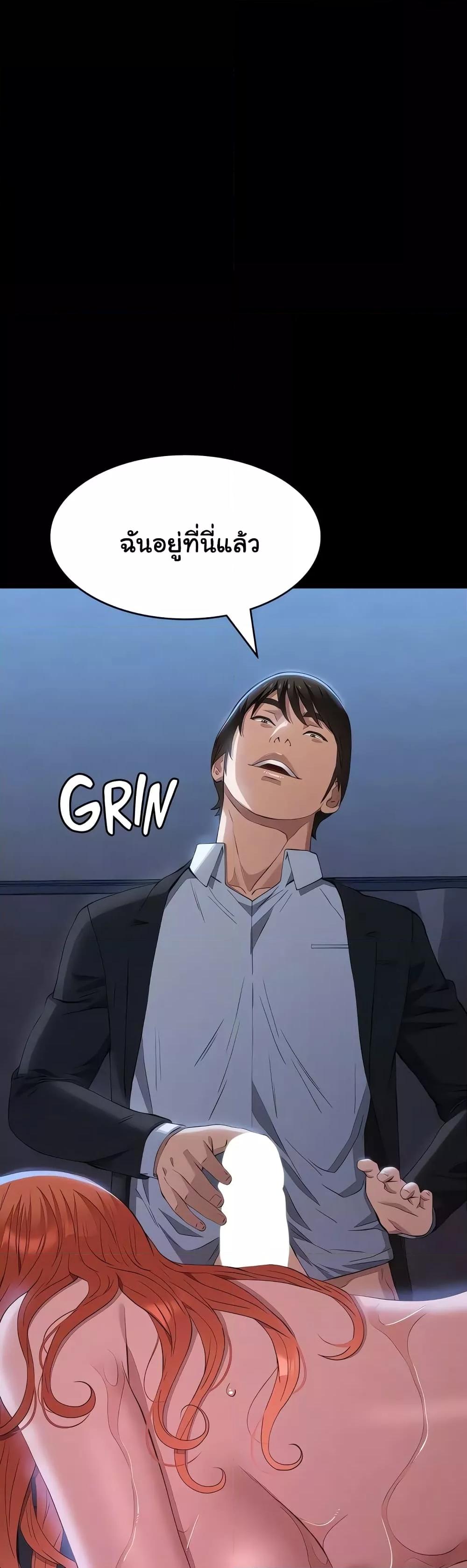Doujin-Lc- อ่าน โดจิน มังฮวา เกาหลี ญี่ปุ่น จีน แปลไทย Resume ตอนที่ 1 2 3 4 5 6 7 8 9 10 11 12 13 14 ฟรี ไม่มีโฆษณา อ่าน โดจิน Manhwa เกาหลี ญี่ปุ่น จีน เรามีครบ คัดมาให้เน้นๆ โดจิน 18+ รับประกันความฟินโดย  Doujin Lc