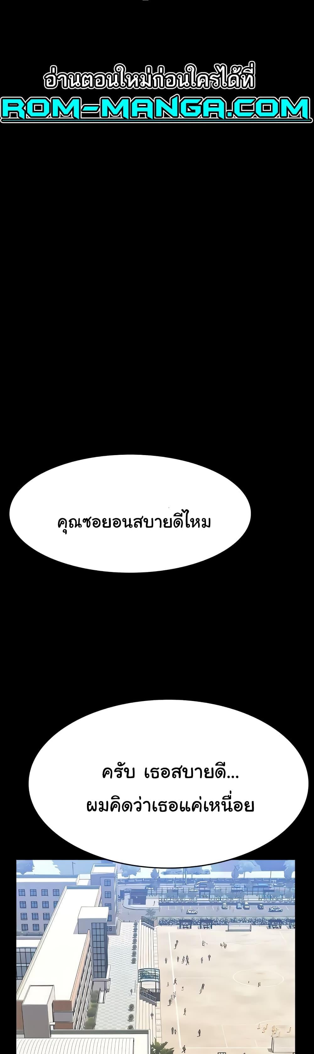 Doujin-Lc- อ่าน โดจิน มังฮวา เกาหลี ญี่ปุ่น จีน แปลไทย Resume ตอนที่ 1 2 3 4 5 6 7 8 9 10 11 12 13 14 ฟรี ไม่มีโฆษณา อ่าน โดจิน Manhwa เกาหลี ญี่ปุ่น จีน เรามีครบ คัดมาให้เน้นๆ โดจิน 18+ รับประกันความฟินโดย  Doujin Lc