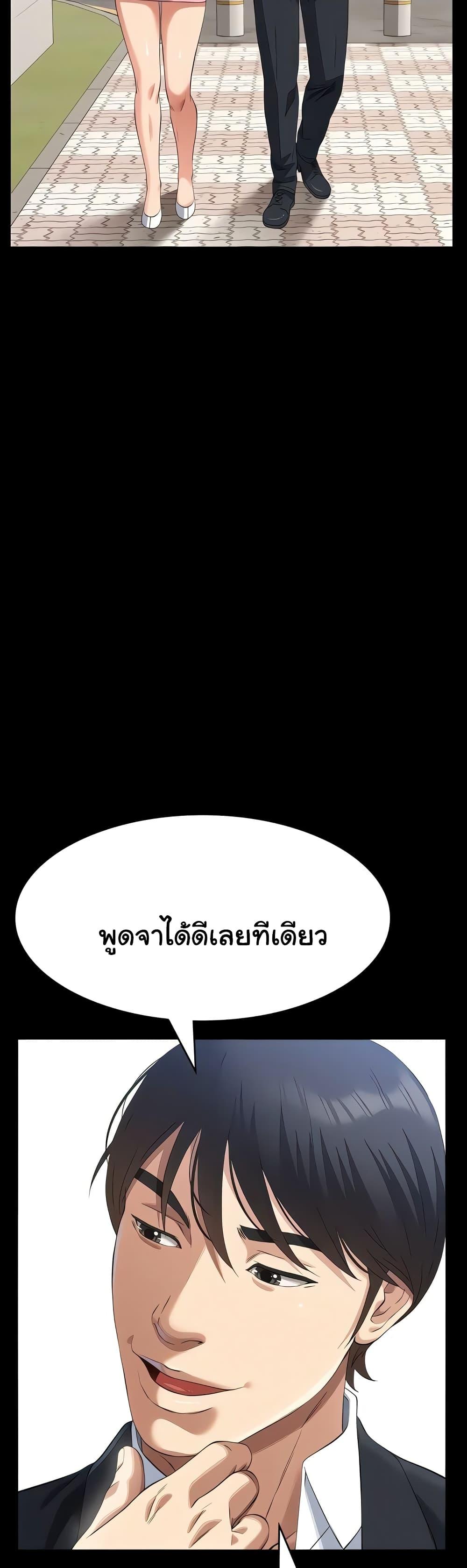 Doujin-Lc- อ่าน โดจิน มังฮวา เกาหลี ญี่ปุ่น จีน แปลไทย Resume ตอนที่ 1 2 3 4 5 6 7 8 9 10 11 12 13 14 ฟรี ไม่มีโฆษณา อ่าน โดจิน Manhwa เกาหลี ญี่ปุ่น จีน เรามีครบ คัดมาให้เน้นๆ โดจิน 18+ รับประกันความฟินโดย  Doujin Lc