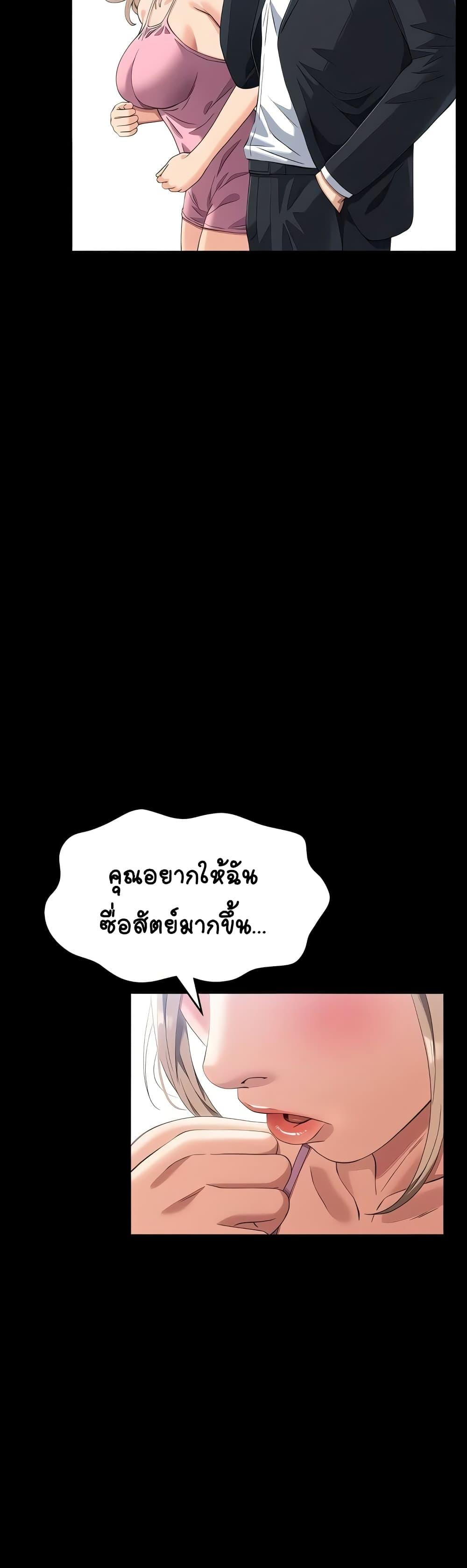 Doujin-Lc- อ่าน โดจิน มังฮวา เกาหลี ญี่ปุ่น จีน แปลไทย Resume ตอนที่ 1 2 3 4 5 6 7 8 9 10 11 12 13 14 ฟรี ไม่มีโฆษณา อ่าน โดจิน Manhwa เกาหลี ญี่ปุ่น จีน เรามีครบ คัดมาให้เน้นๆ โดจิน 18+ รับประกันความฟินโดย  Doujin Lc