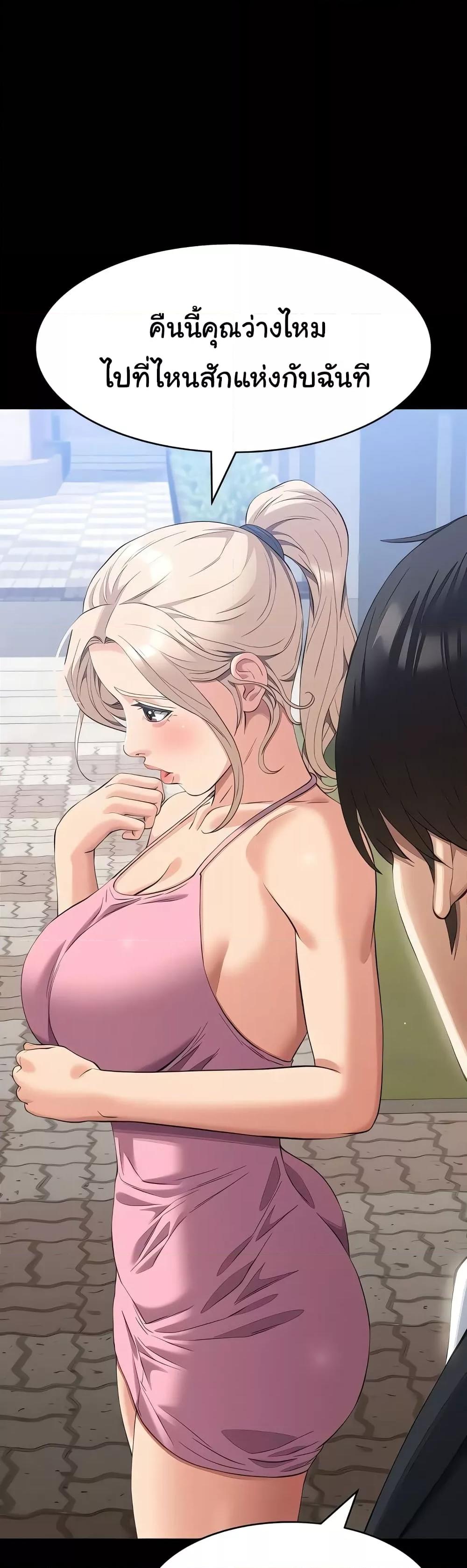 Doujin-Lc- อ่าน โดจิน มังฮวา เกาหลี ญี่ปุ่น จีน แปลไทย Resume ตอนที่ 1 2 3 4 5 6 7 8 9 10 11 12 13 14 ฟรี ไม่มีโฆษณา อ่าน โดจิน Manhwa เกาหลี ญี่ปุ่น จีน เรามีครบ คัดมาให้เน้นๆ โดจิน 18+ รับประกันความฟินโดย  Doujin Lc