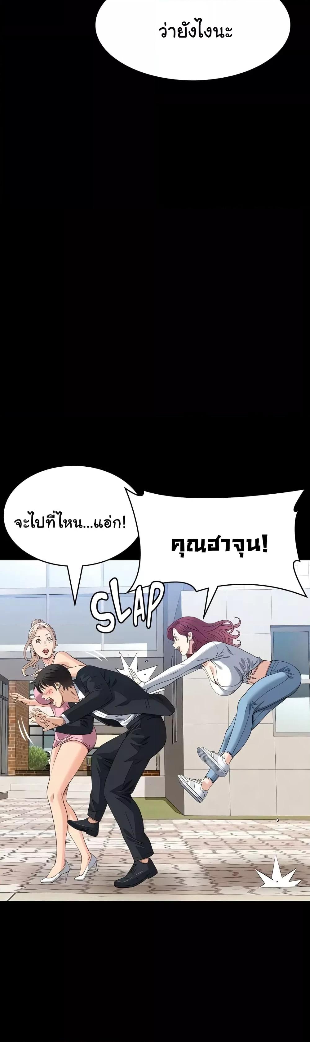 Doujin-Lc- อ่าน โดจิน มังฮวา เกาหลี ญี่ปุ่น จีน แปลไทย Resume ตอนที่ 1 2 3 4 5 6 7 8 9 10 11 12 13 14 ฟรี ไม่มีโฆษณา อ่าน โดจิน Manhwa เกาหลี ญี่ปุ่น จีน เรามีครบ คัดมาให้เน้นๆ โดจิน 18+ รับประกันความฟินโดย  Doujin Lc