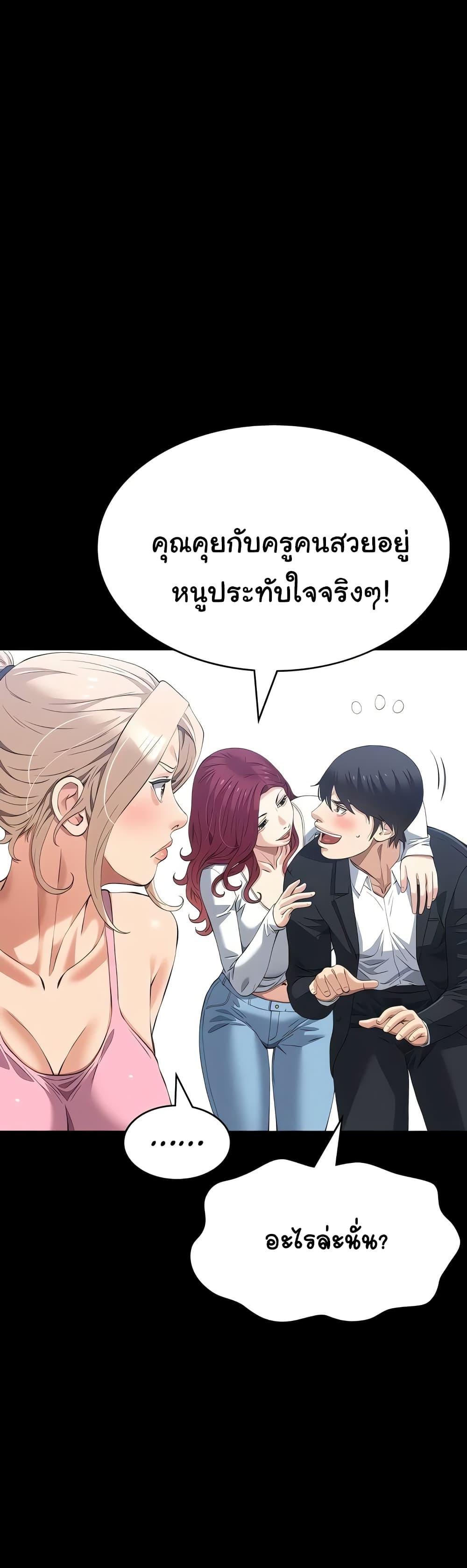 Doujin-Lc- อ่าน โดจิน มังฮวา เกาหลี ญี่ปุ่น จีน แปลไทย Resume ตอนที่ 1 2 3 4 5 6 7 8 9 10 11 12 13 14 ฟรี ไม่มีโฆษณา อ่าน โดจิน Manhwa เกาหลี ญี่ปุ่น จีน เรามีครบ คัดมาให้เน้นๆ โดจิน 18+ รับประกันความฟินโดย  Doujin Lc