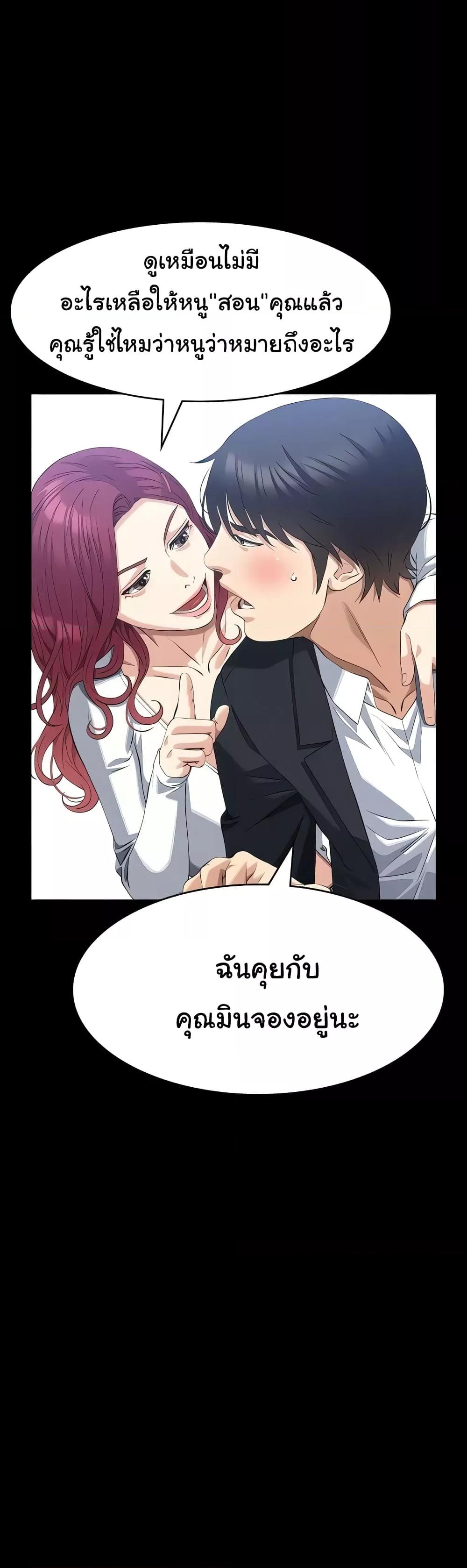 Doujin-Lc- อ่าน โดจิน มังฮวา เกาหลี ญี่ปุ่น จีน แปลไทย Resume ตอนที่ 1 2 3 4 5 6 7 8 9 10 11 12 13 14 ฟรี ไม่มีโฆษณา อ่าน โดจิน Manhwa เกาหลี ญี่ปุ่น จีน เรามีครบ คัดมาให้เน้นๆ โดจิน 18+ รับประกันความฟินโดย  Doujin Lc
