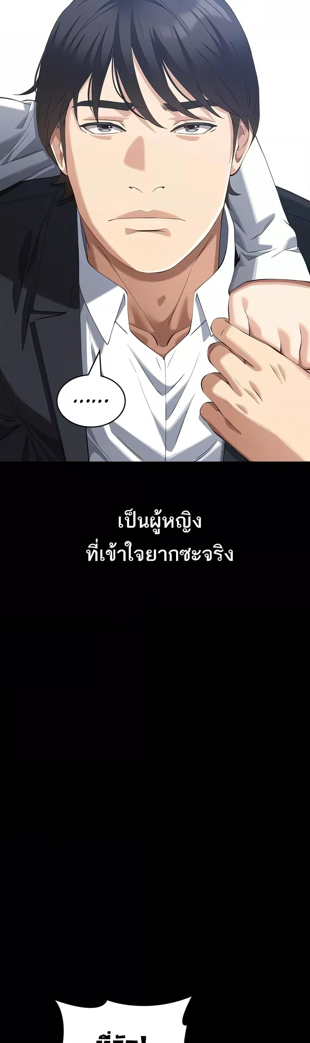 Doujin-Lc- อ่าน โดจิน มังฮวา เกาหลี ญี่ปุ่น จีน แปลไทย Resume ตอนที่ 1 2 3 4 5 6 7 8 9 10 11 12 13 14 ฟรี ไม่มีโฆษณา อ่าน โดจิน Manhwa เกาหลี ญี่ปุ่น จีน เรามีครบ คัดมาให้เน้นๆ โดจิน 18+ รับประกันความฟินโดย  Doujin Lc