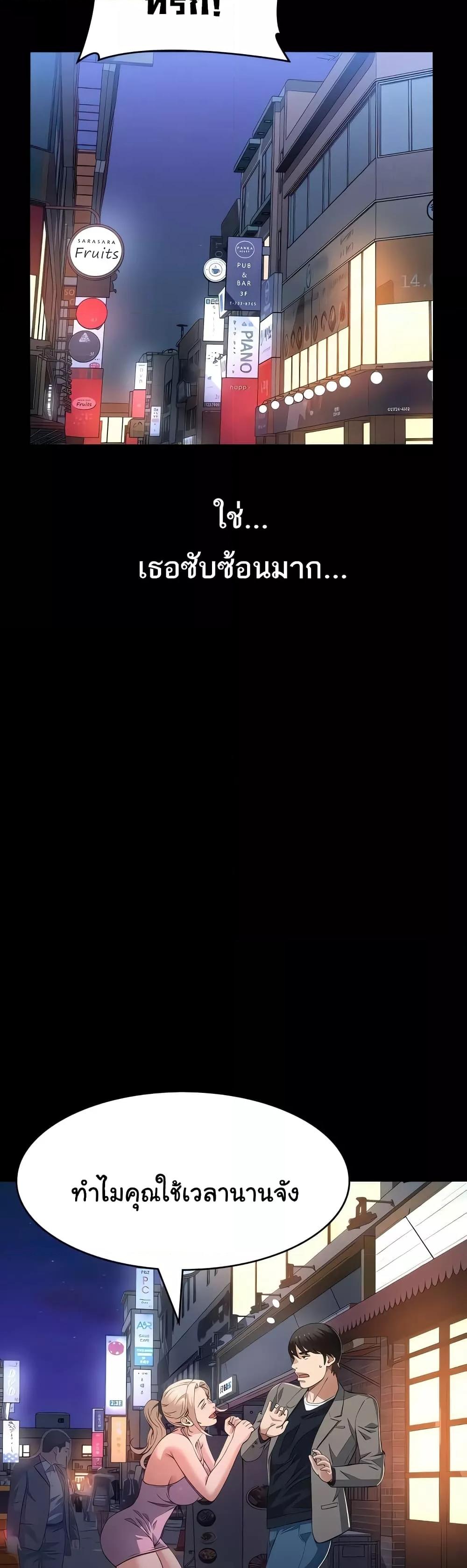 Doujin-Lc- อ่าน โดจิน มังฮวา เกาหลี ญี่ปุ่น จีน แปลไทย Resume ตอนที่ 1 2 3 4 5 6 7 8 9 10 11 12 13 14 ฟรี ไม่มีโฆษณา อ่าน โดจิน Manhwa เกาหลี ญี่ปุ่น จีน เรามีครบ คัดมาให้เน้นๆ โดจิน 18+ รับประกันความฟินโดย  Doujin Lc