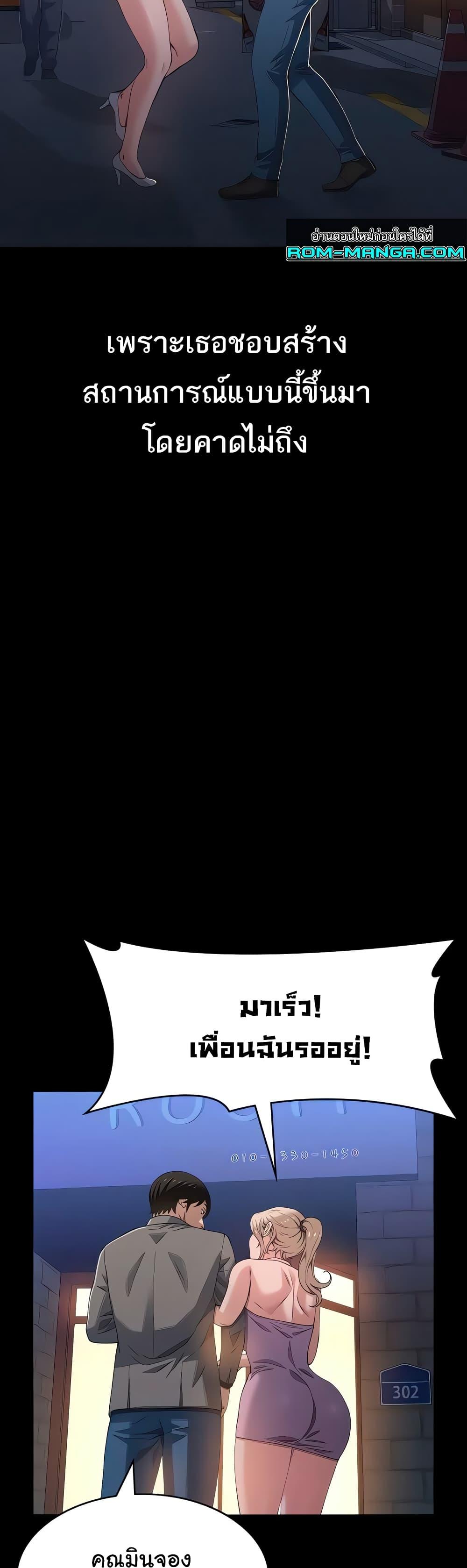 Doujin-Lc- อ่าน โดจิน มังฮวา เกาหลี ญี่ปุ่น จีน แปลไทย Resume ตอนที่ 1 2 3 4 5 6 7 8 9 10 11 12 13 14 ฟรี ไม่มีโฆษณา อ่าน โดจิน Manhwa เกาหลี ญี่ปุ่น จีน เรามีครบ คัดมาให้เน้นๆ โดจิน 18+ รับประกันความฟินโดย  Doujin Lc